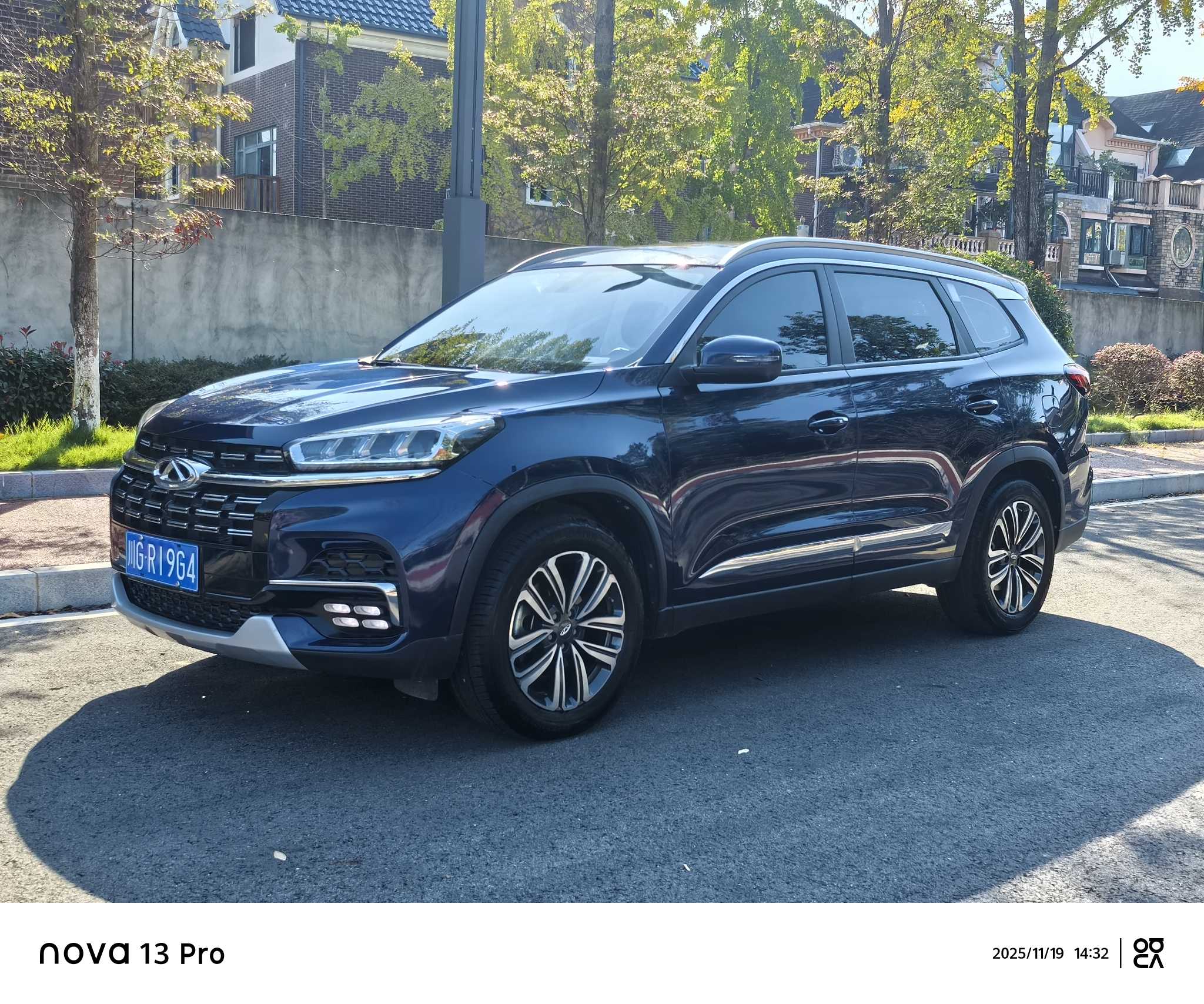 Chery 2021 car image 
