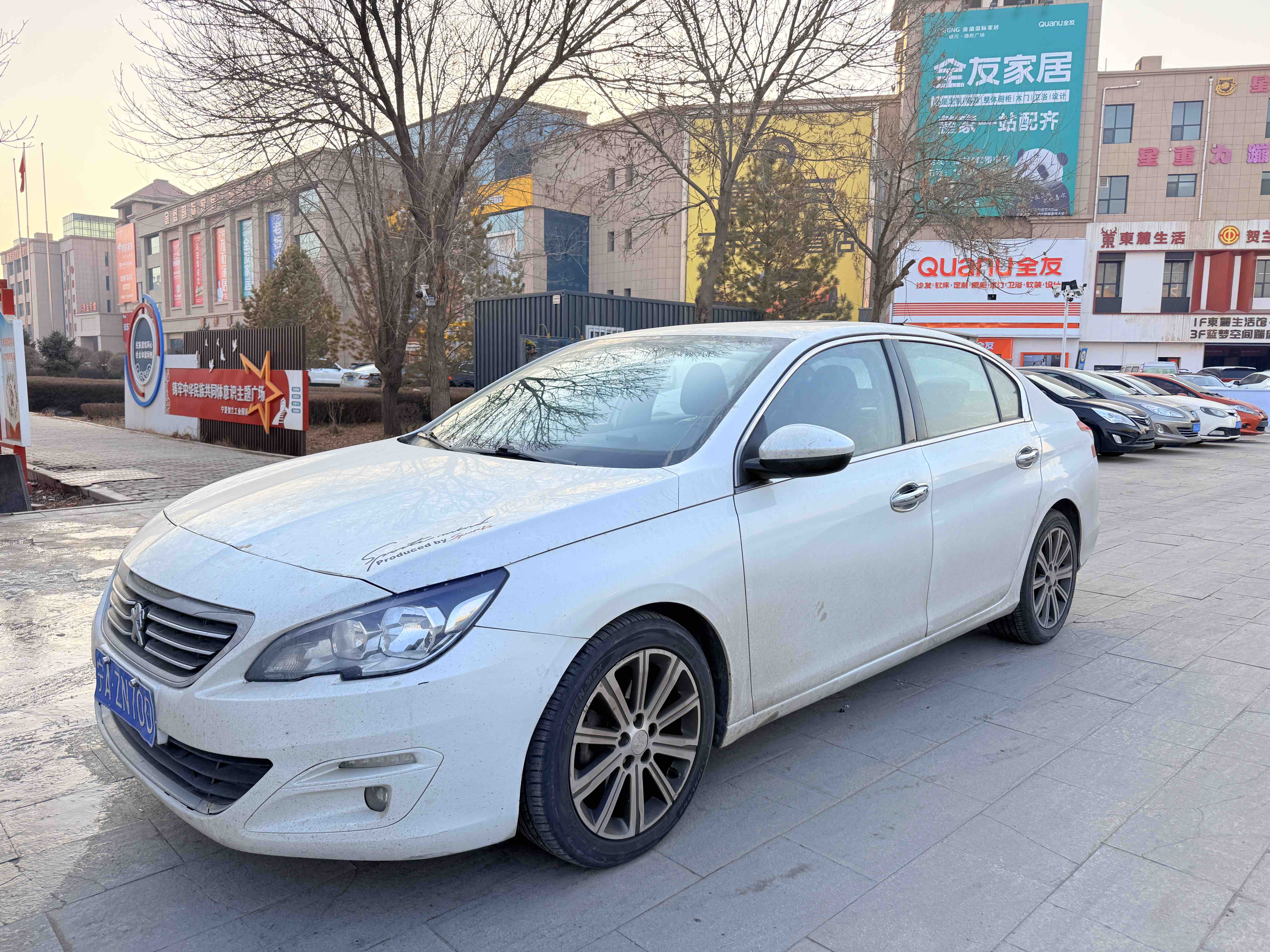 Peugeot 408 2015 Peugeot 408 2015 car image