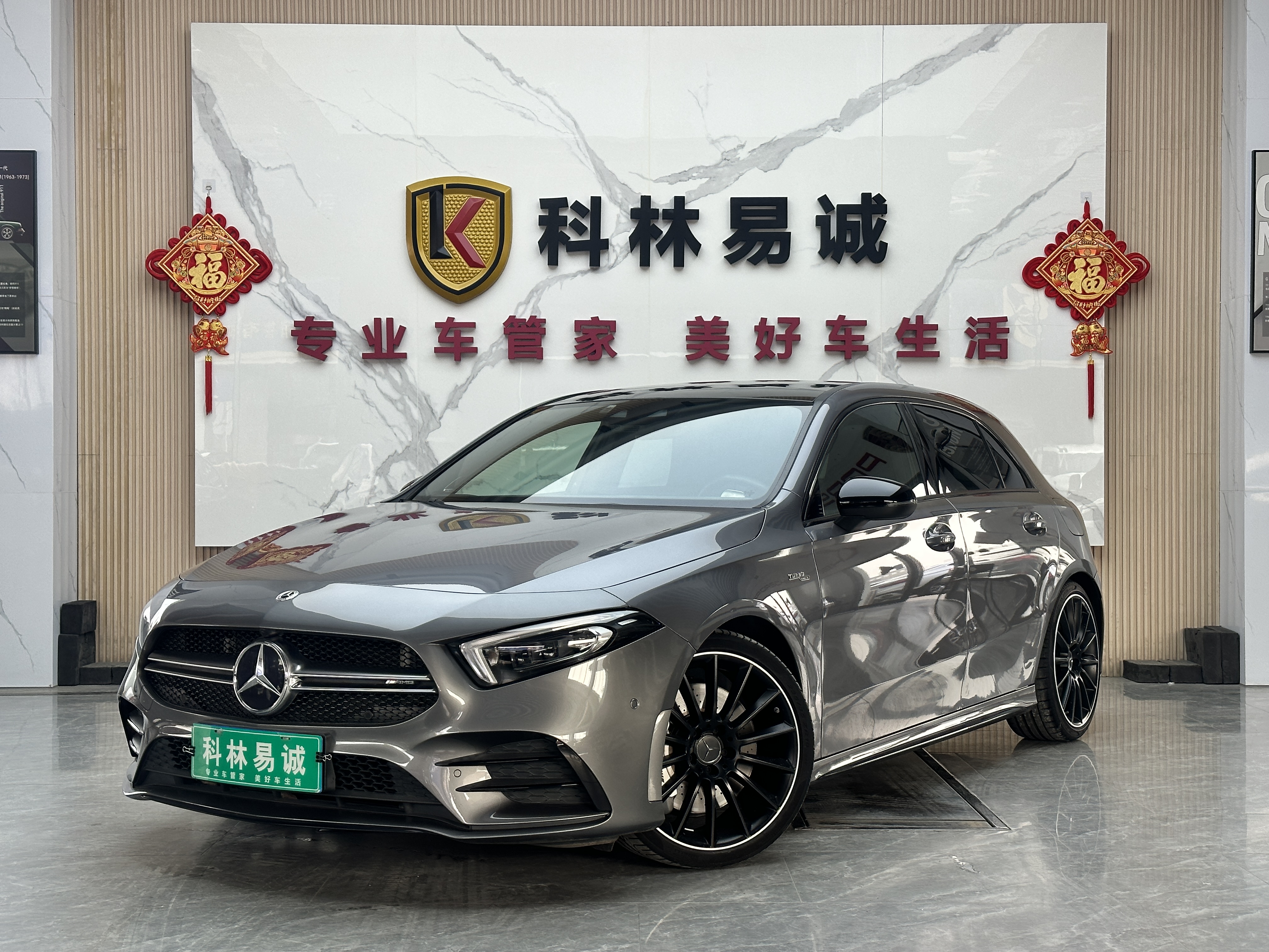 Mercedes-Benz A AMG (Imported) 2021 car image 