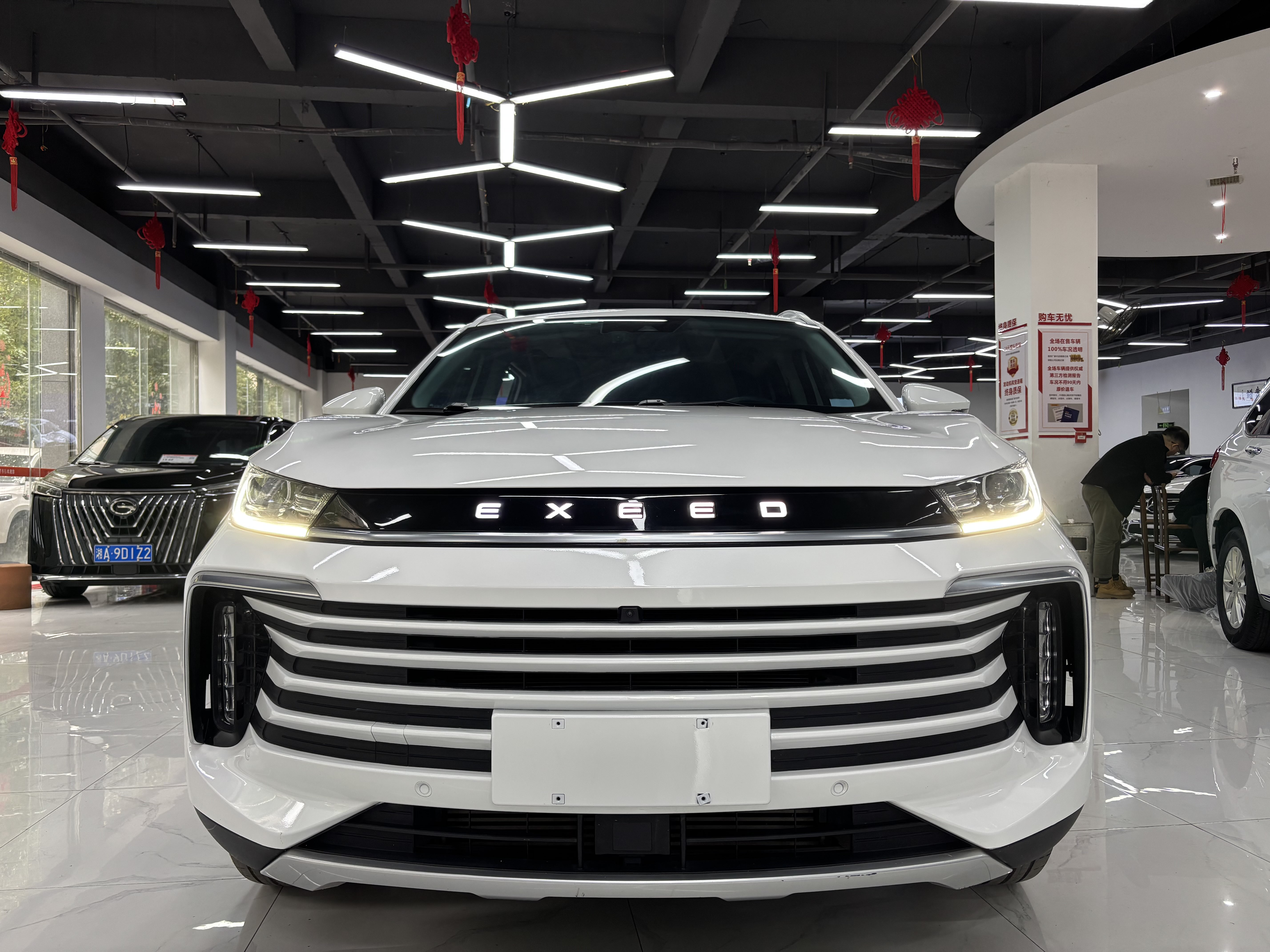 Exceed Lingyun 2022 car image 