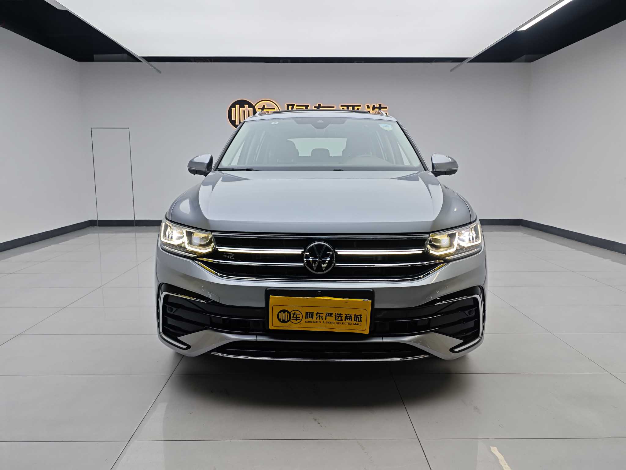 Volkswagen Tiguan L 2021 Volkswagen Tiguan L 2021 car image