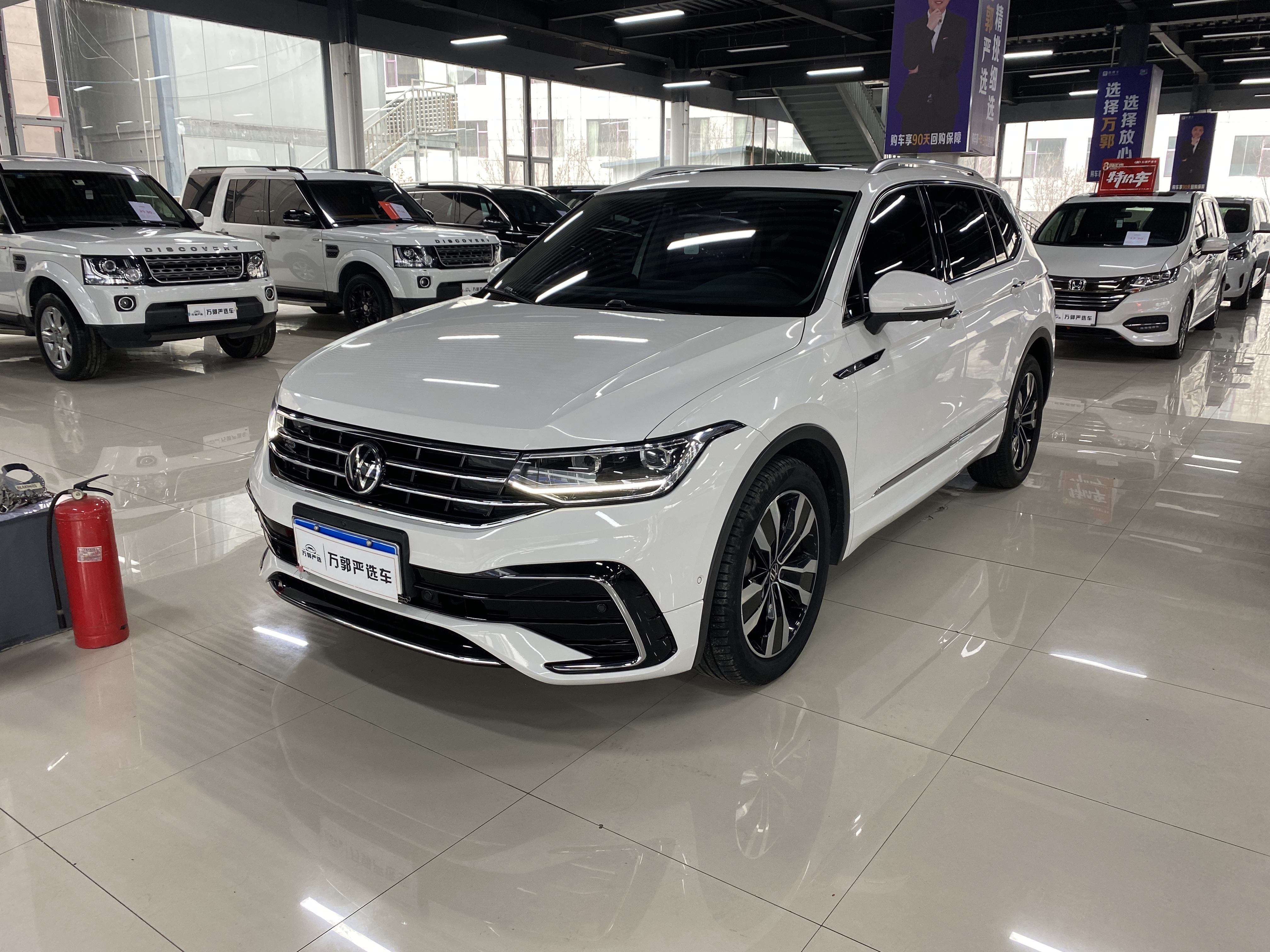 Volkswagen Tiguan L 2022 Volkswagen Tiguan L 2022 car image