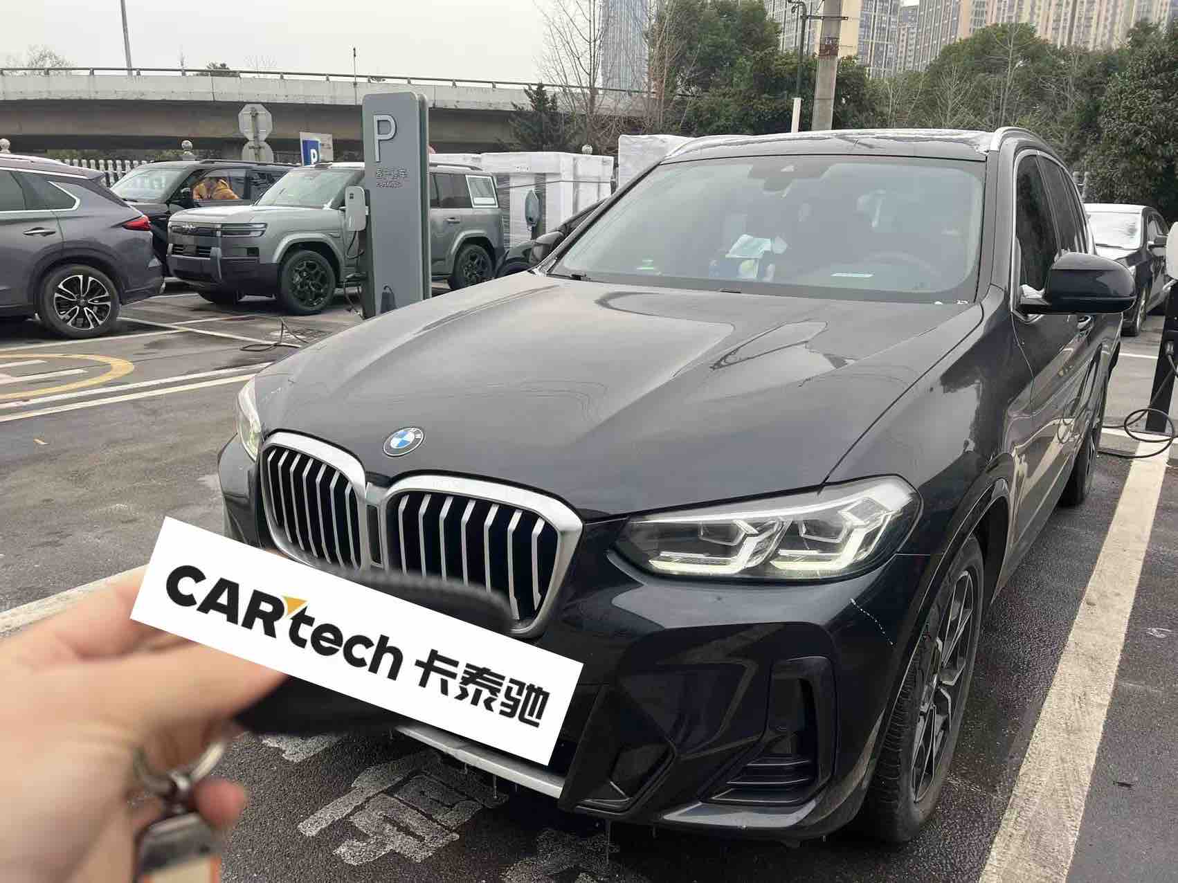 BMW X3 2022 BMW X3 2022 car image