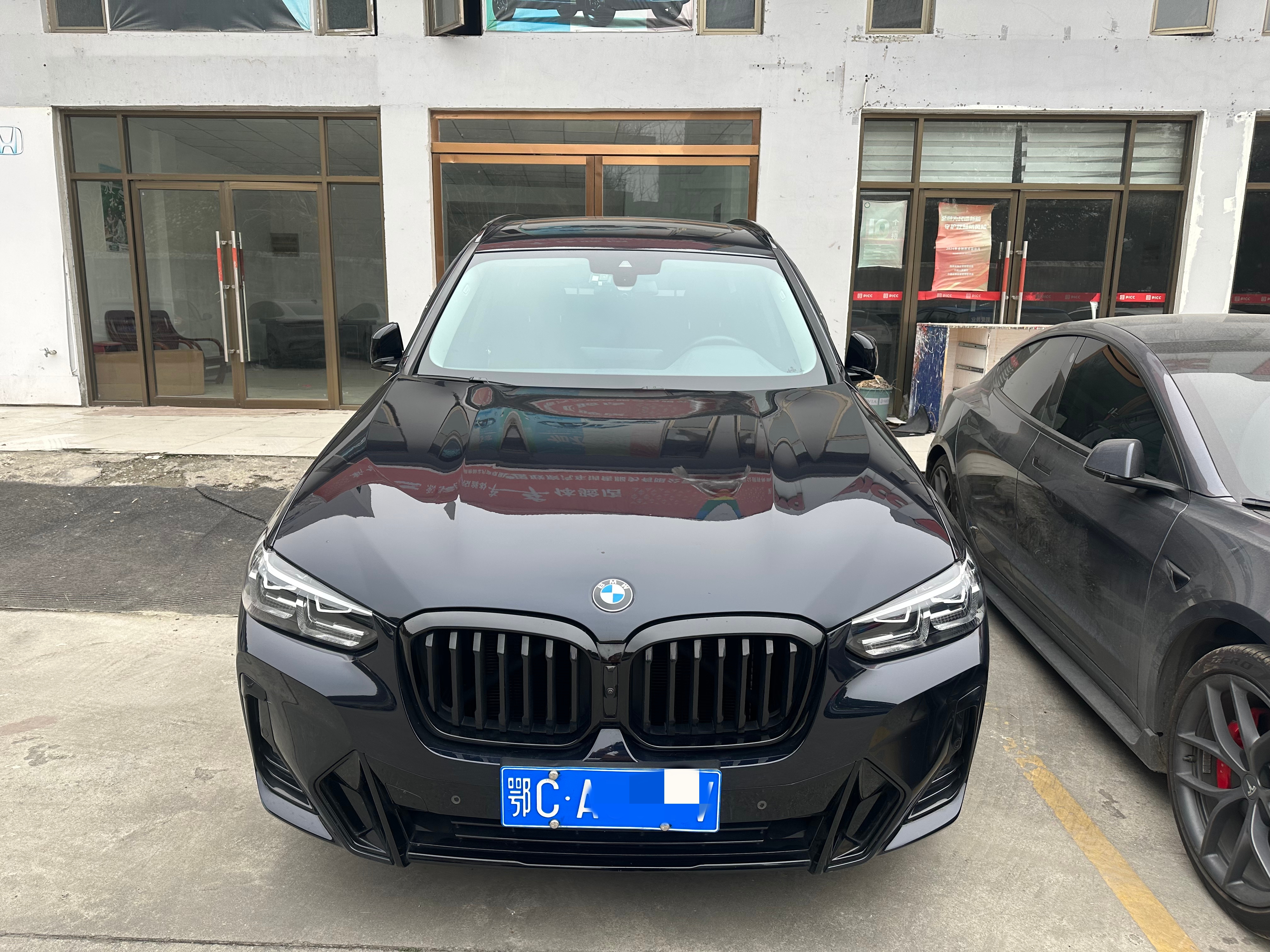 BMW X3 2023 BMW X3 2023 car image