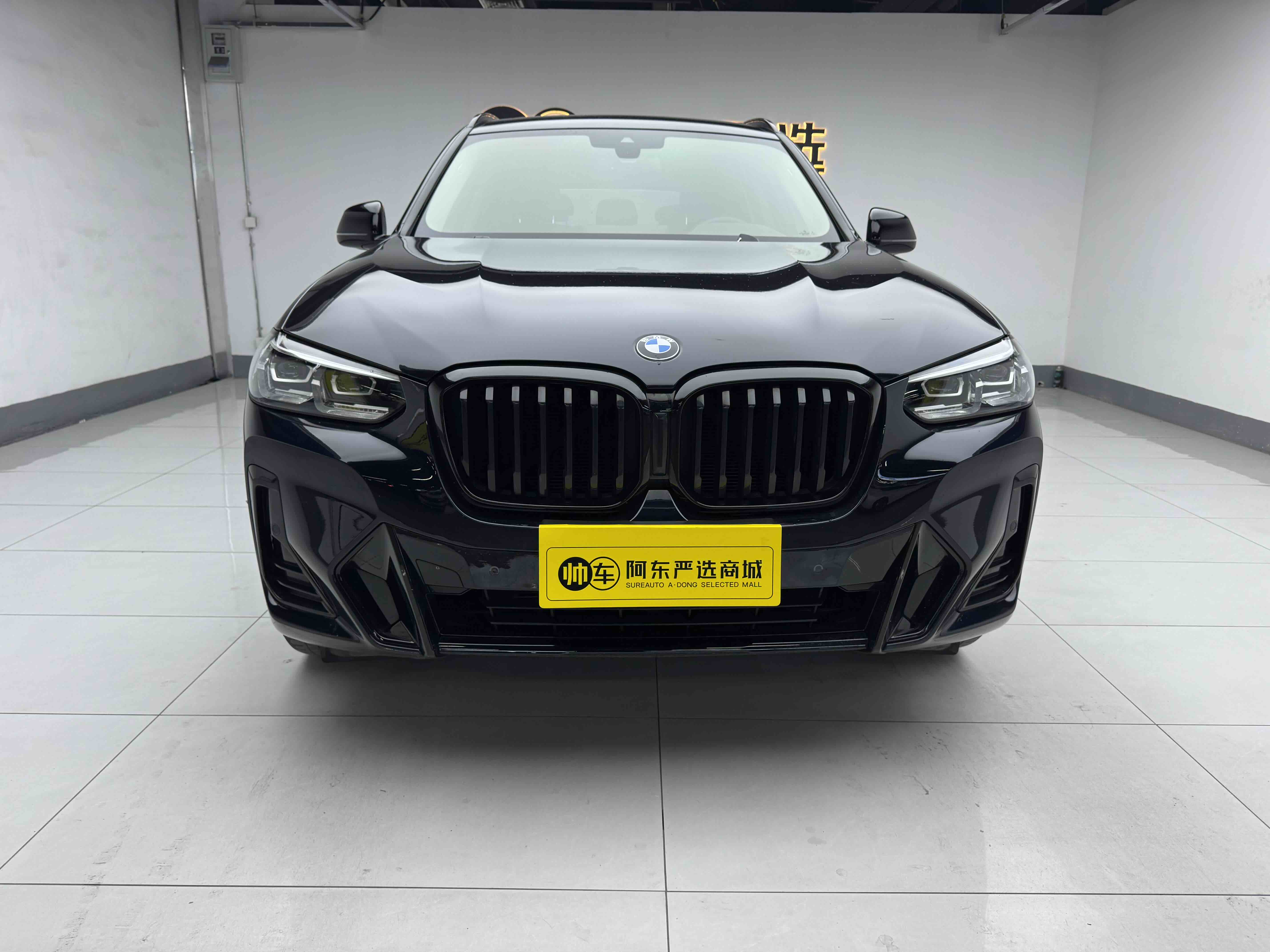 BMW X3 2022 BMW X3 2022 car image