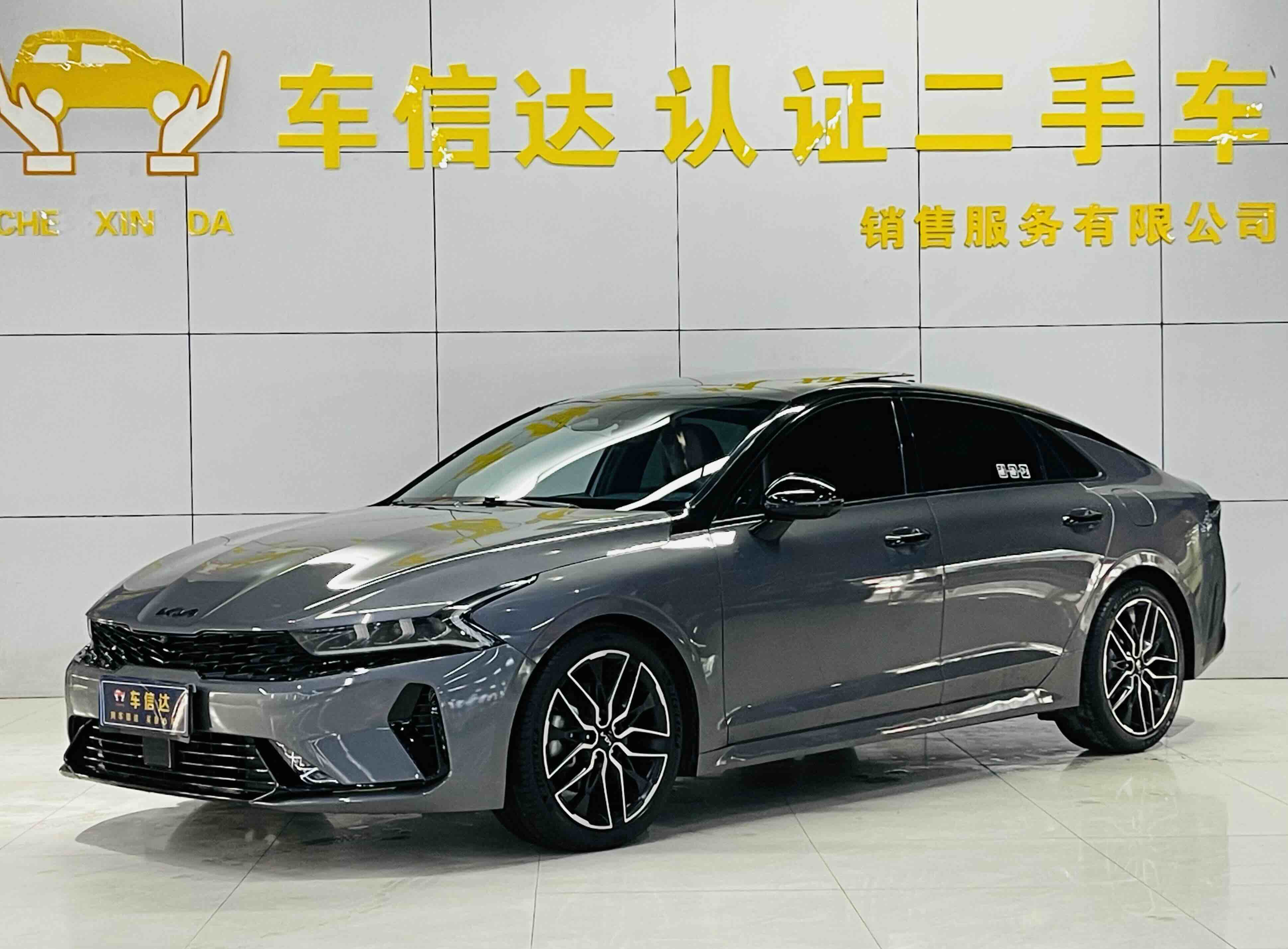 Kia K5 2022 汽车图片 