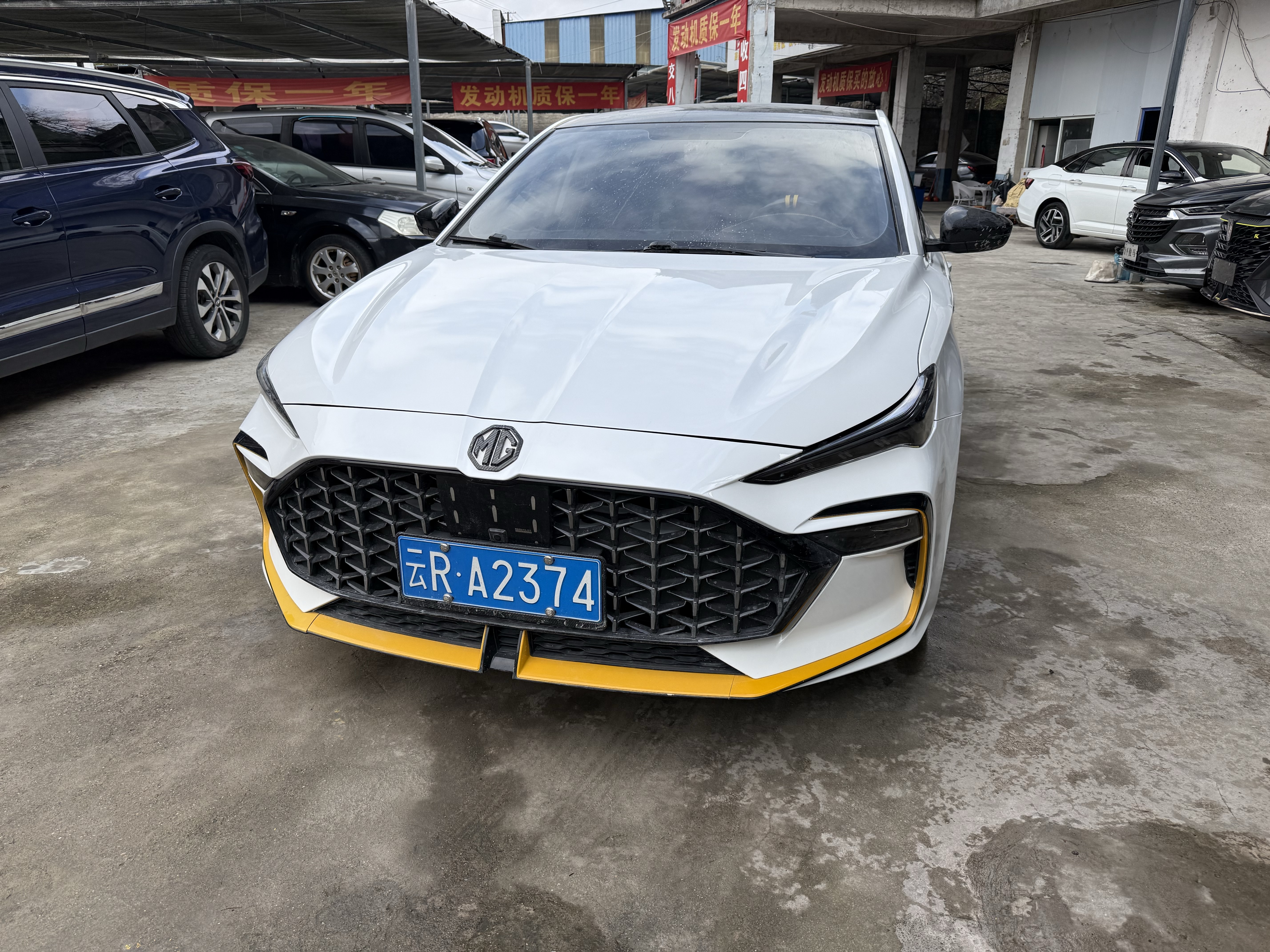 名爵 MG6 2022 汽车图片 