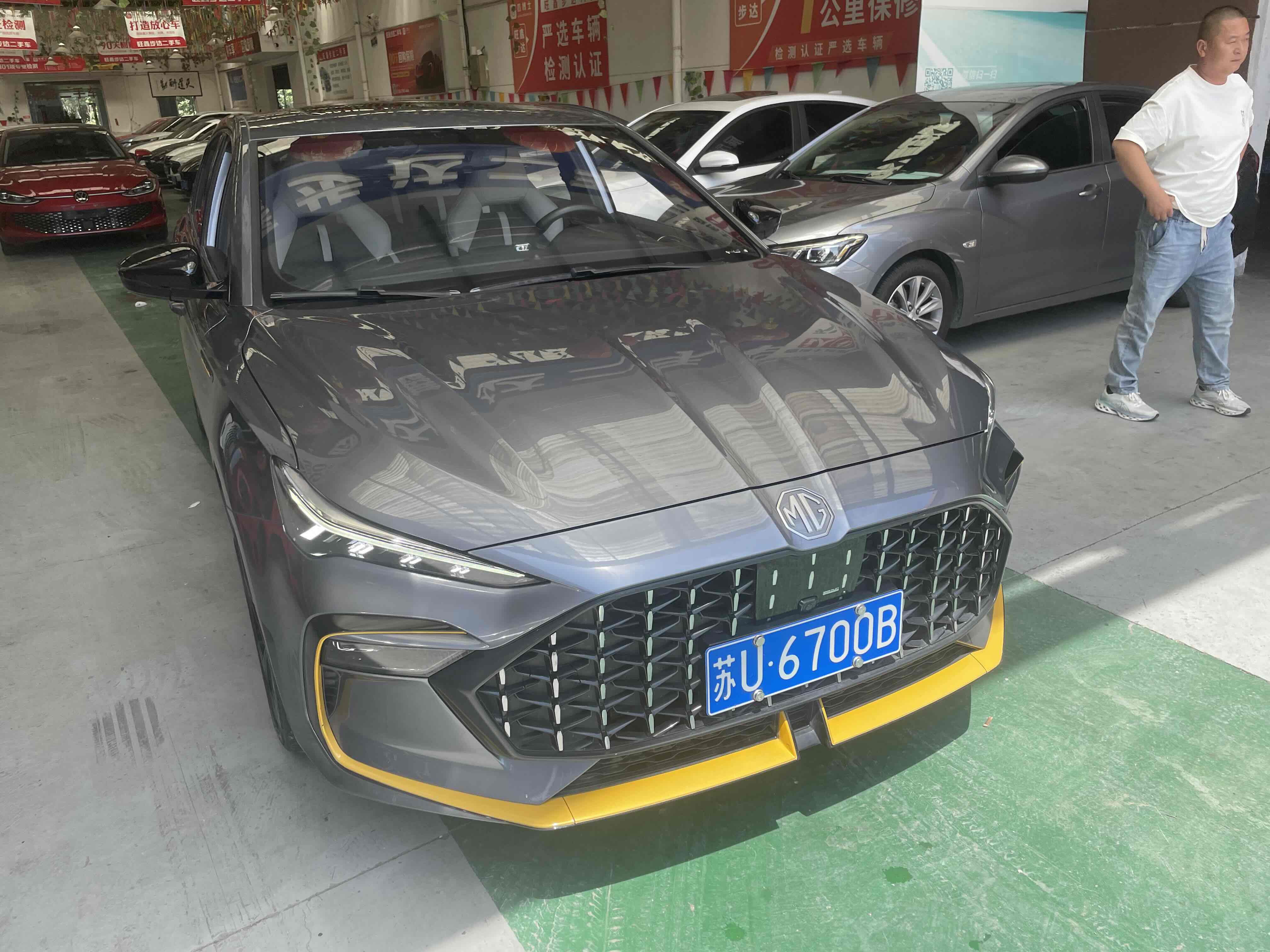 MG 6 2021 MG 6 2021 car image
