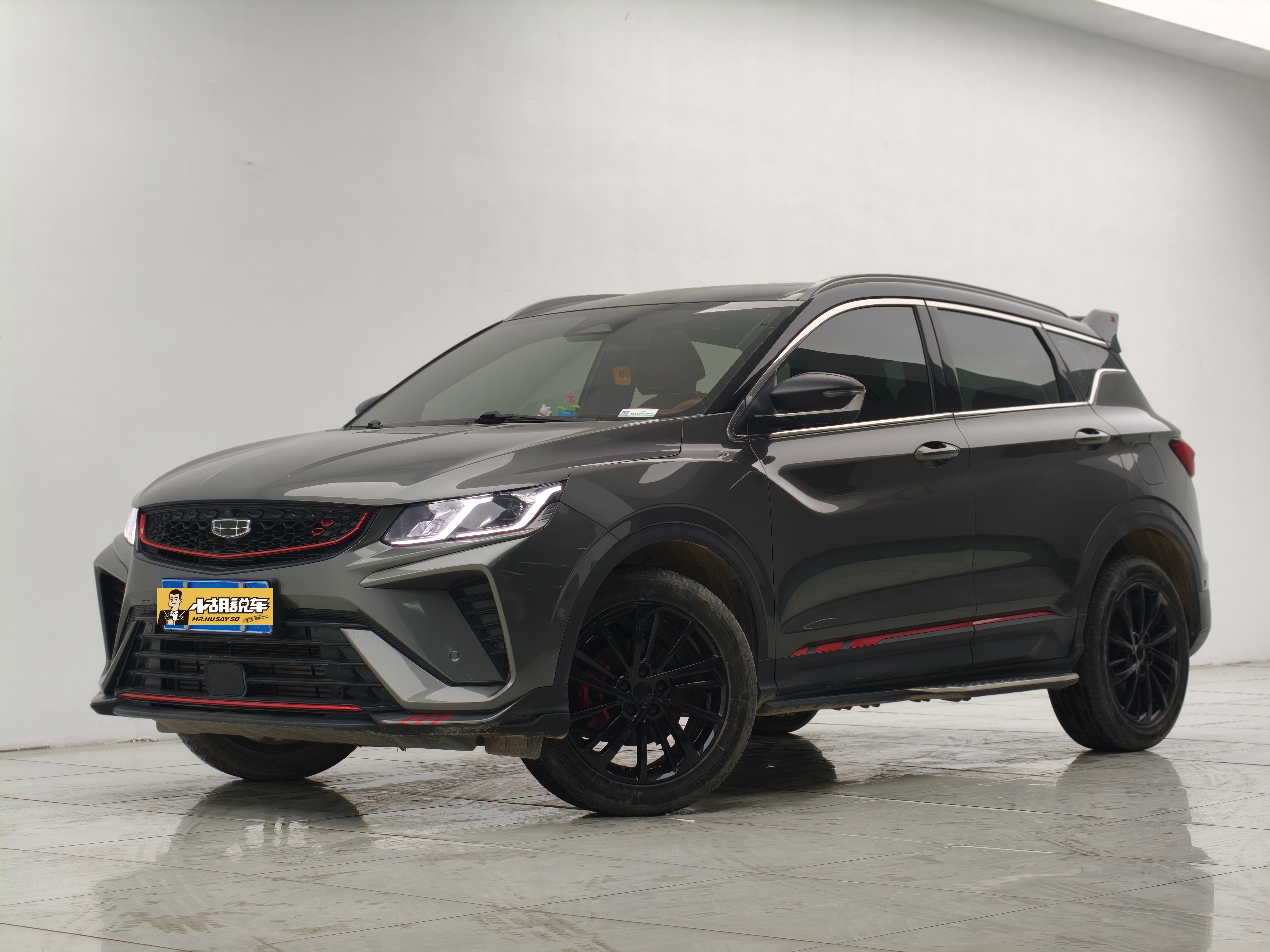GEELY Coolray 2021 GEELY Coolray 2021 car image