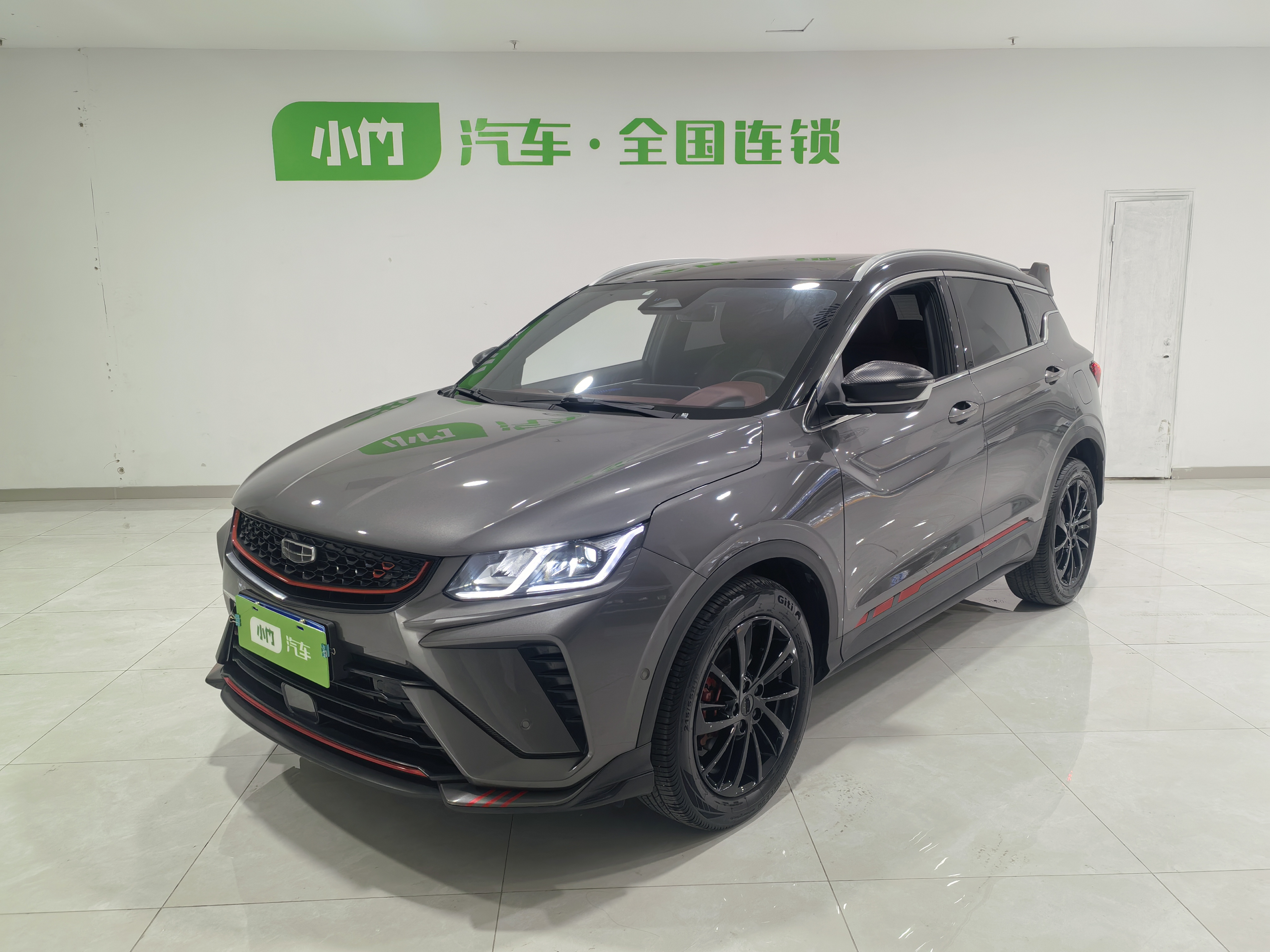 GEELY Coolray 2022 GEELY Coolray 2022 car image