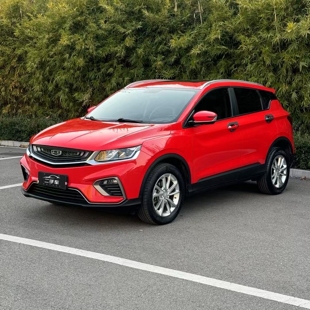 GEELY Coolray 2021 GEELY Coolray 2021 car image