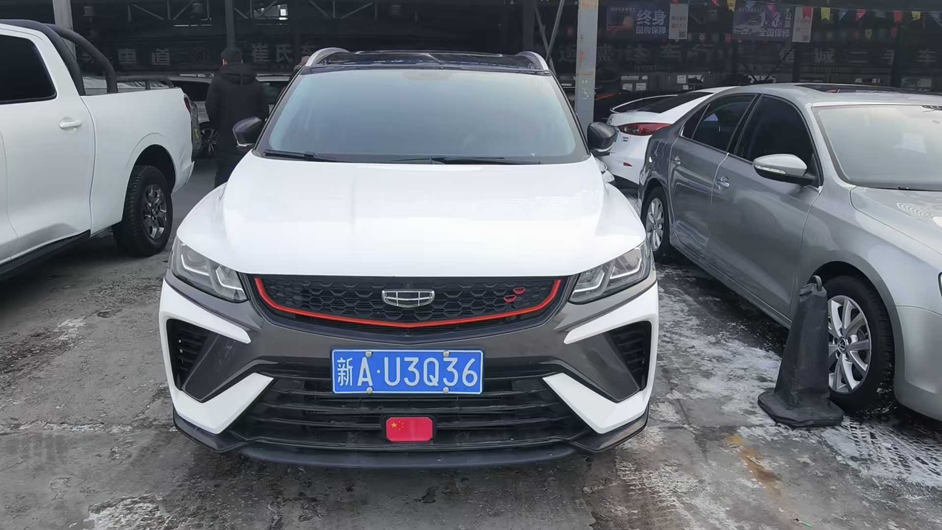 GEELY Coolray 2022 GEELY Coolray 2022 car image