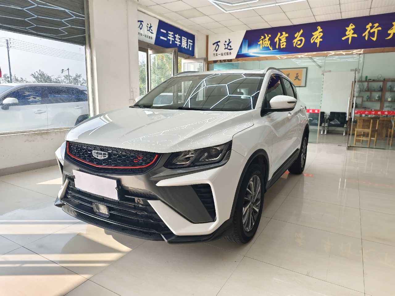 GEELY Coolray 2021 GEELY Coolray 2021 car image