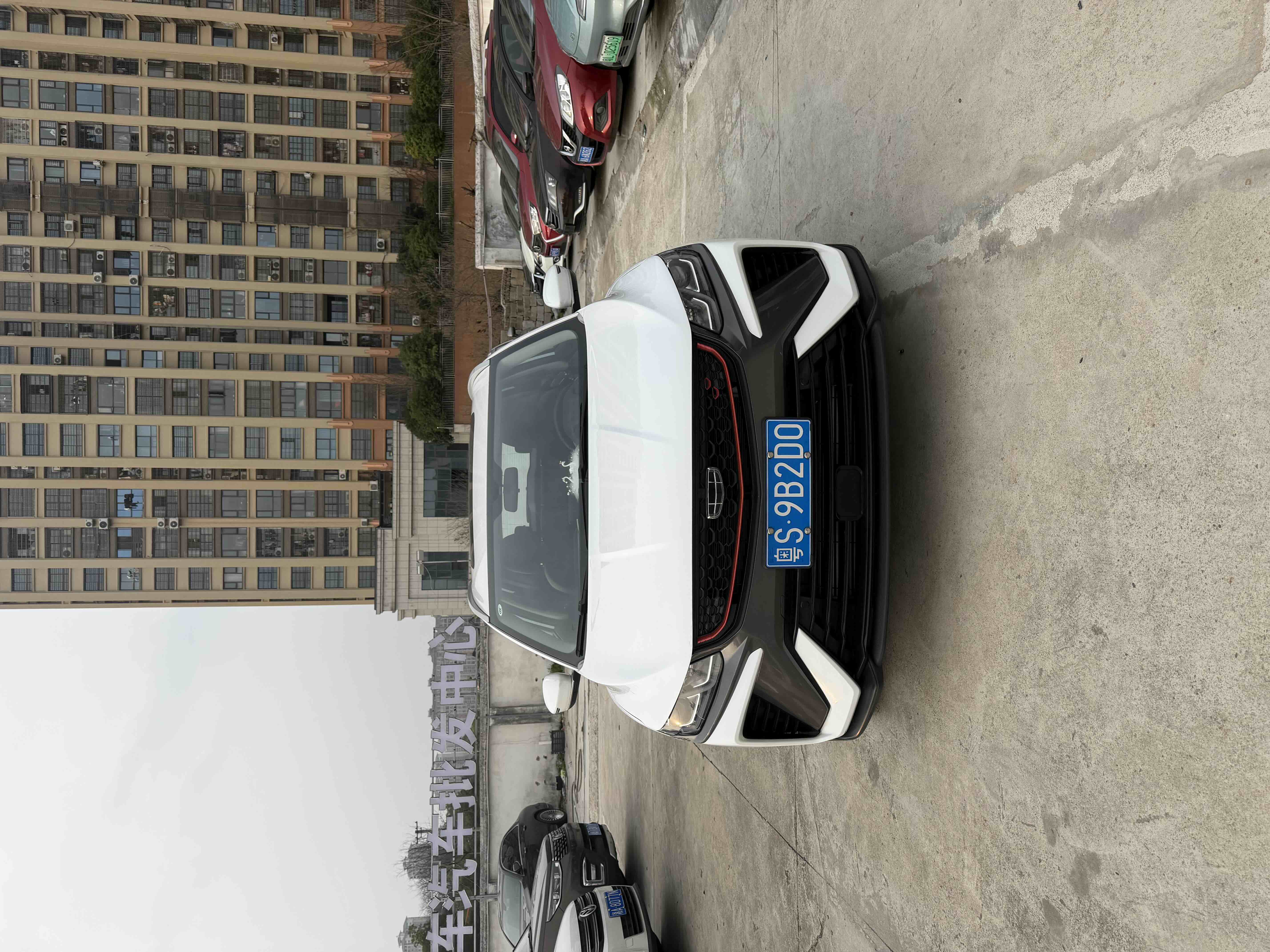 GEELY Coolray 2021 GEELY Coolray 2021 car image