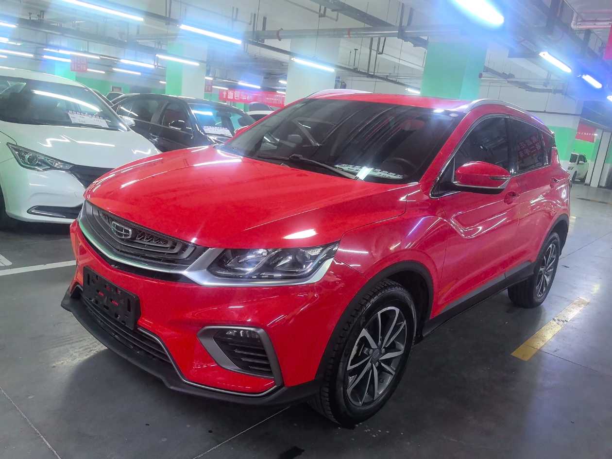 GEELY Coolray 2021 car image 