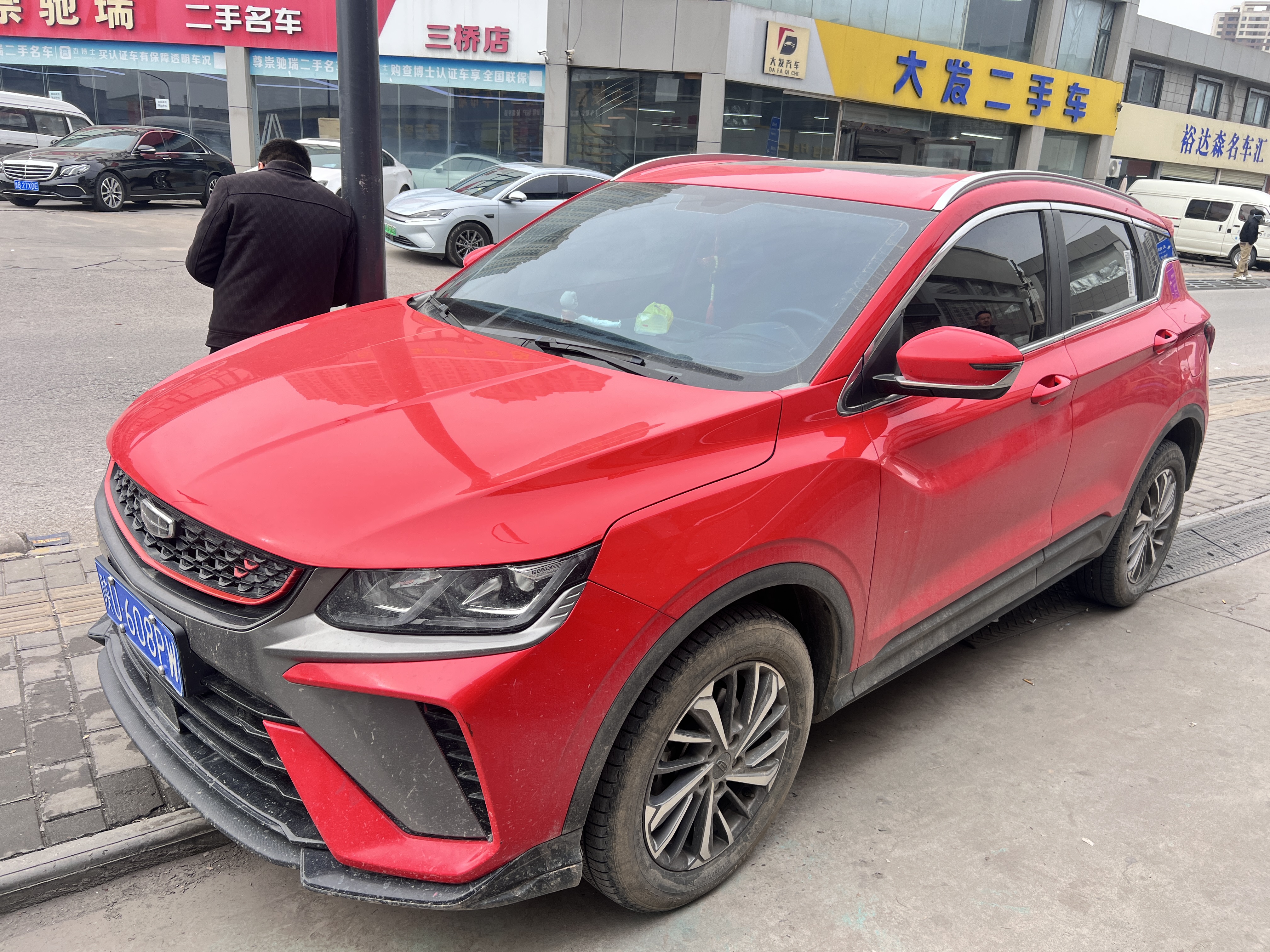 GEELY Coolray 2021 GEELY Coolray 2021 car image