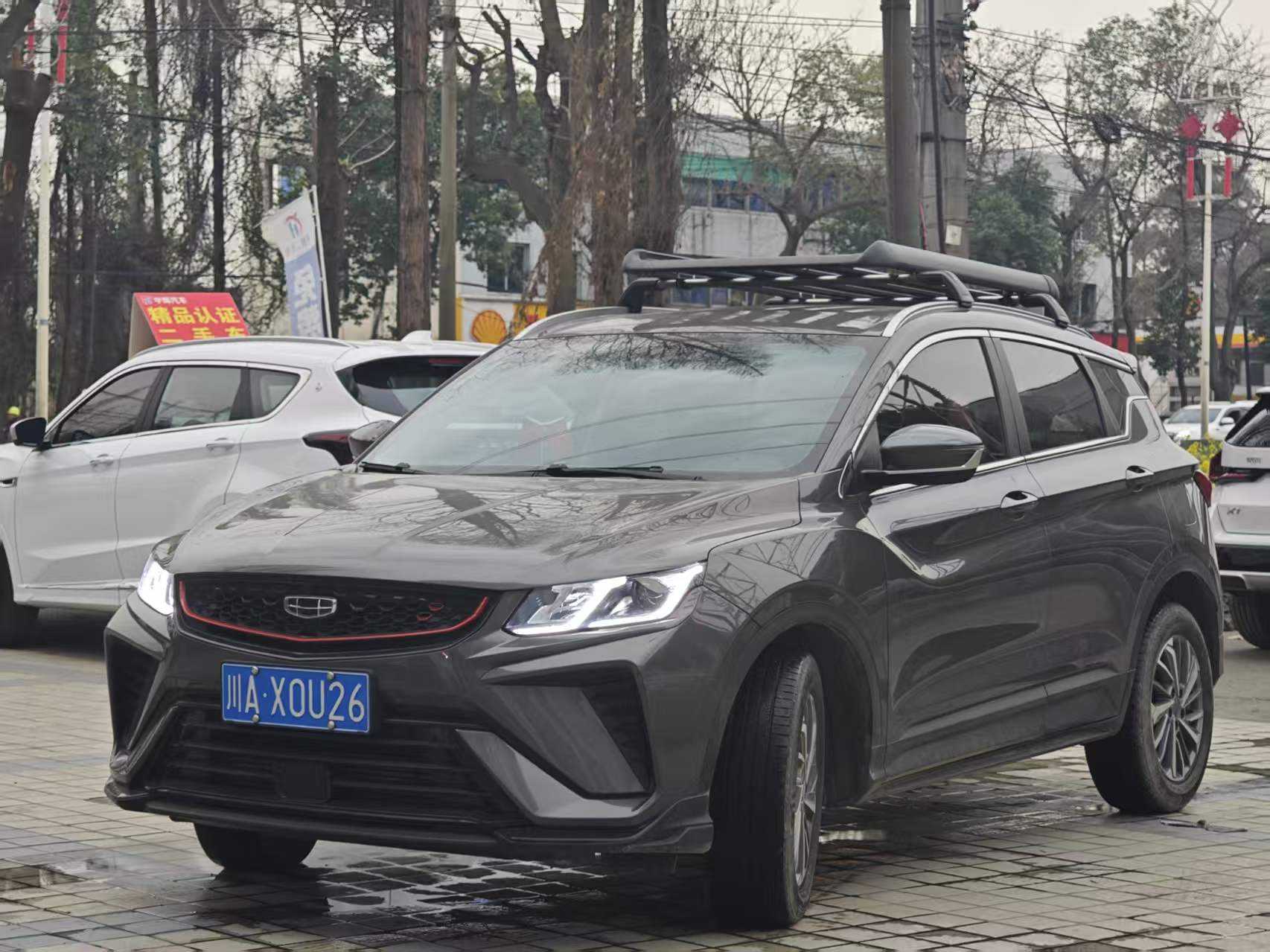 GEELY Coolray 2022 GEELY Coolray 2022 car image