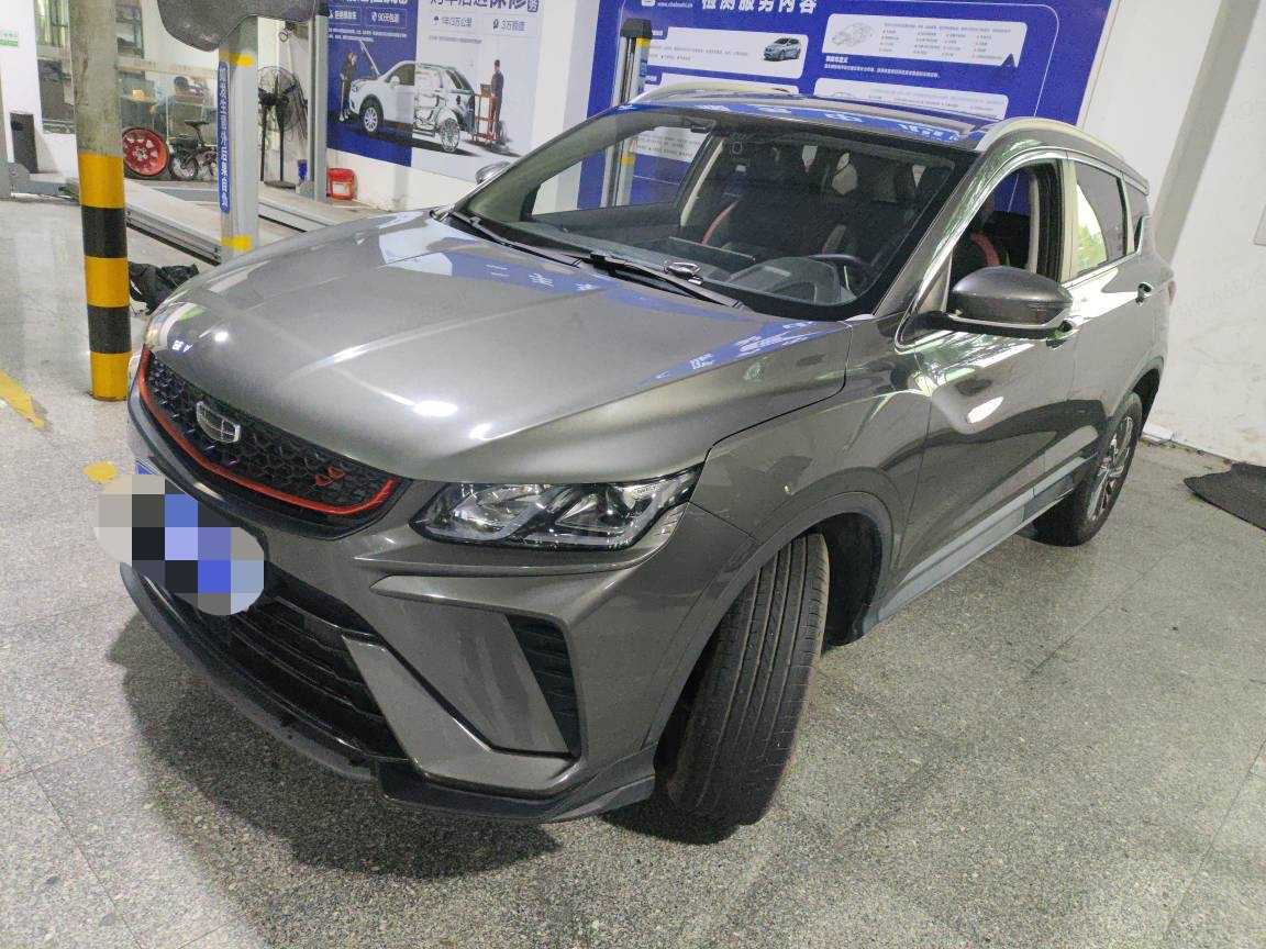 GEELY Coolray 2022 GEELY Coolray 2022 car image