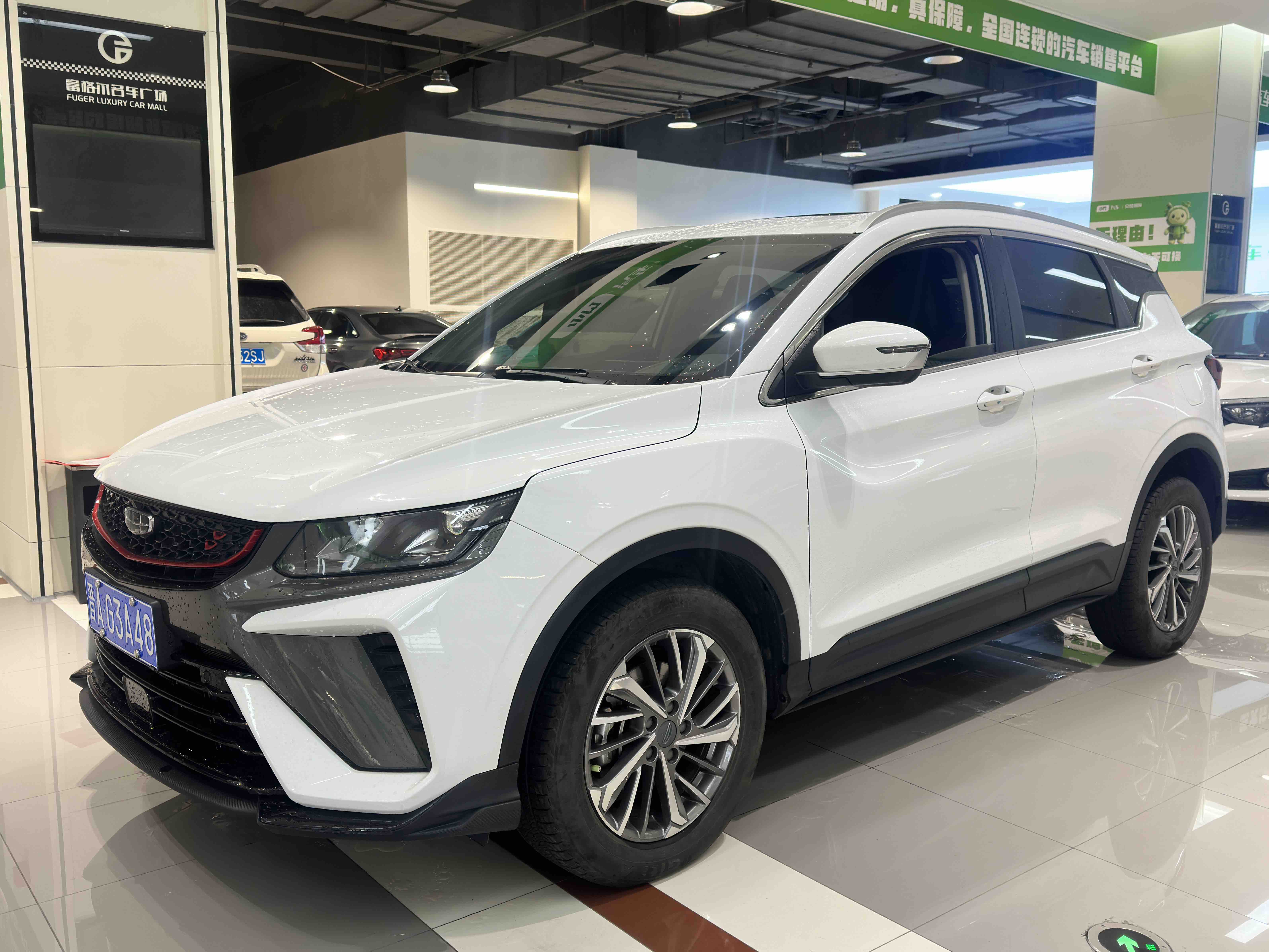 GEELY Coolray 2022 GEELY Coolray 2022 car image