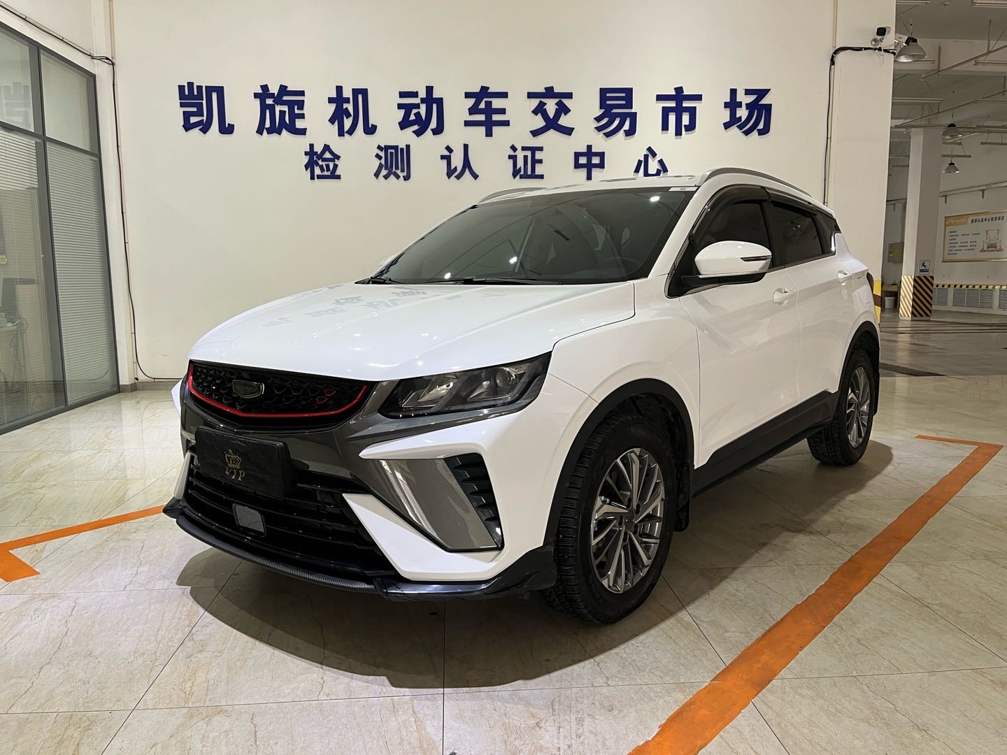 GEELY Coolray 2023 car image 