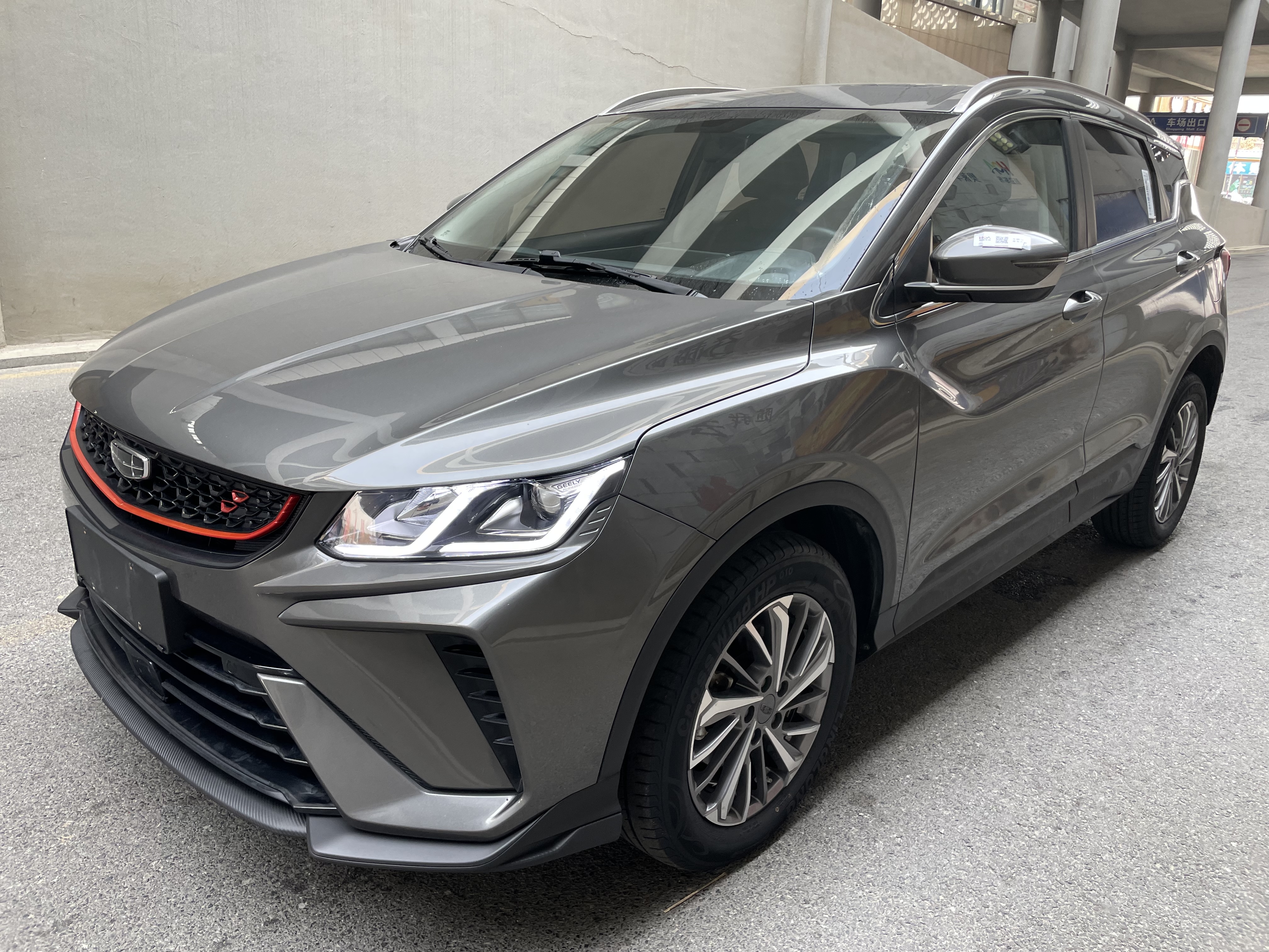 GEELY Coolray 2022 GEELY Coolray 2022 car image