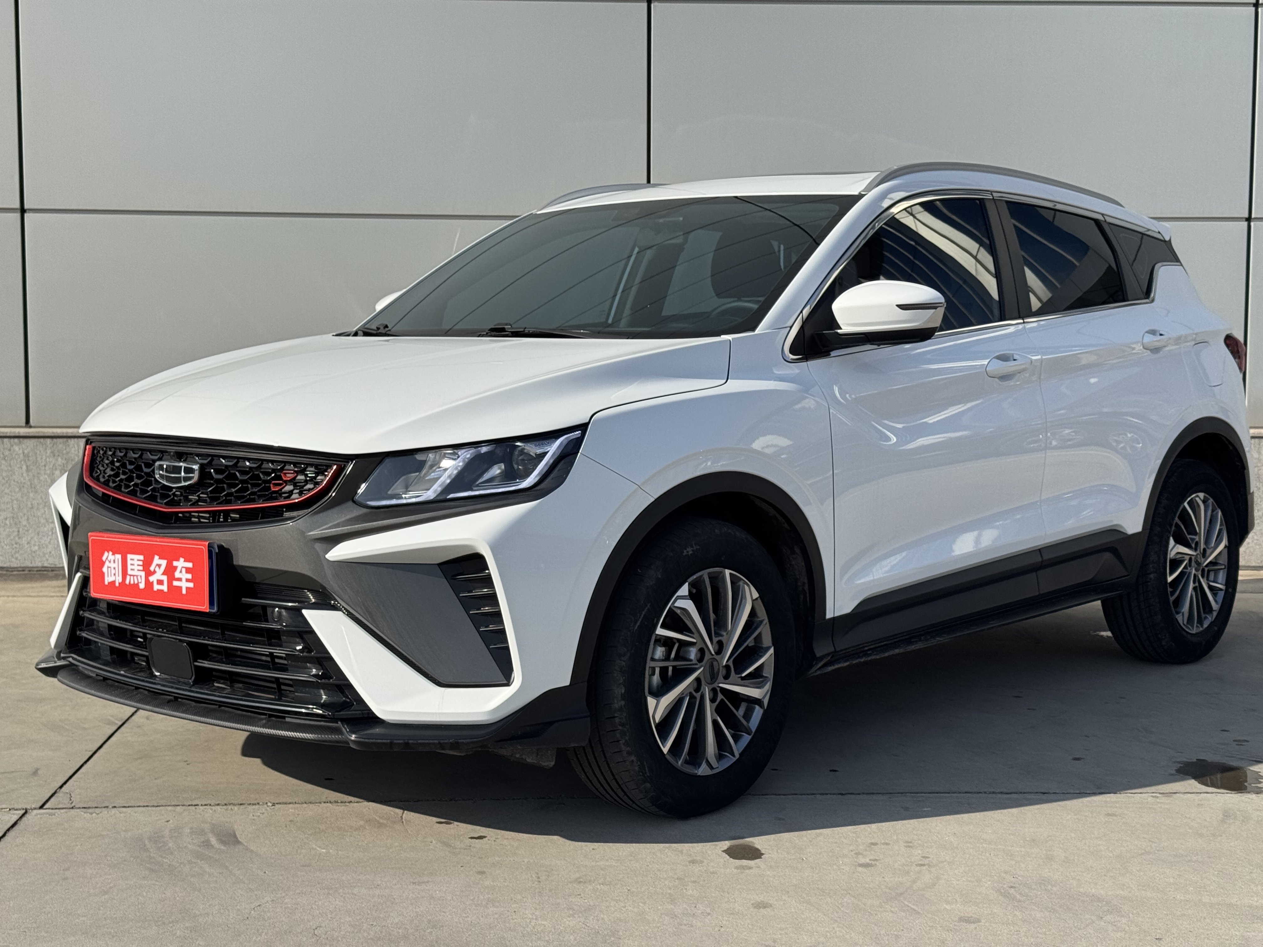 GEELY Coolray 2022 car image 