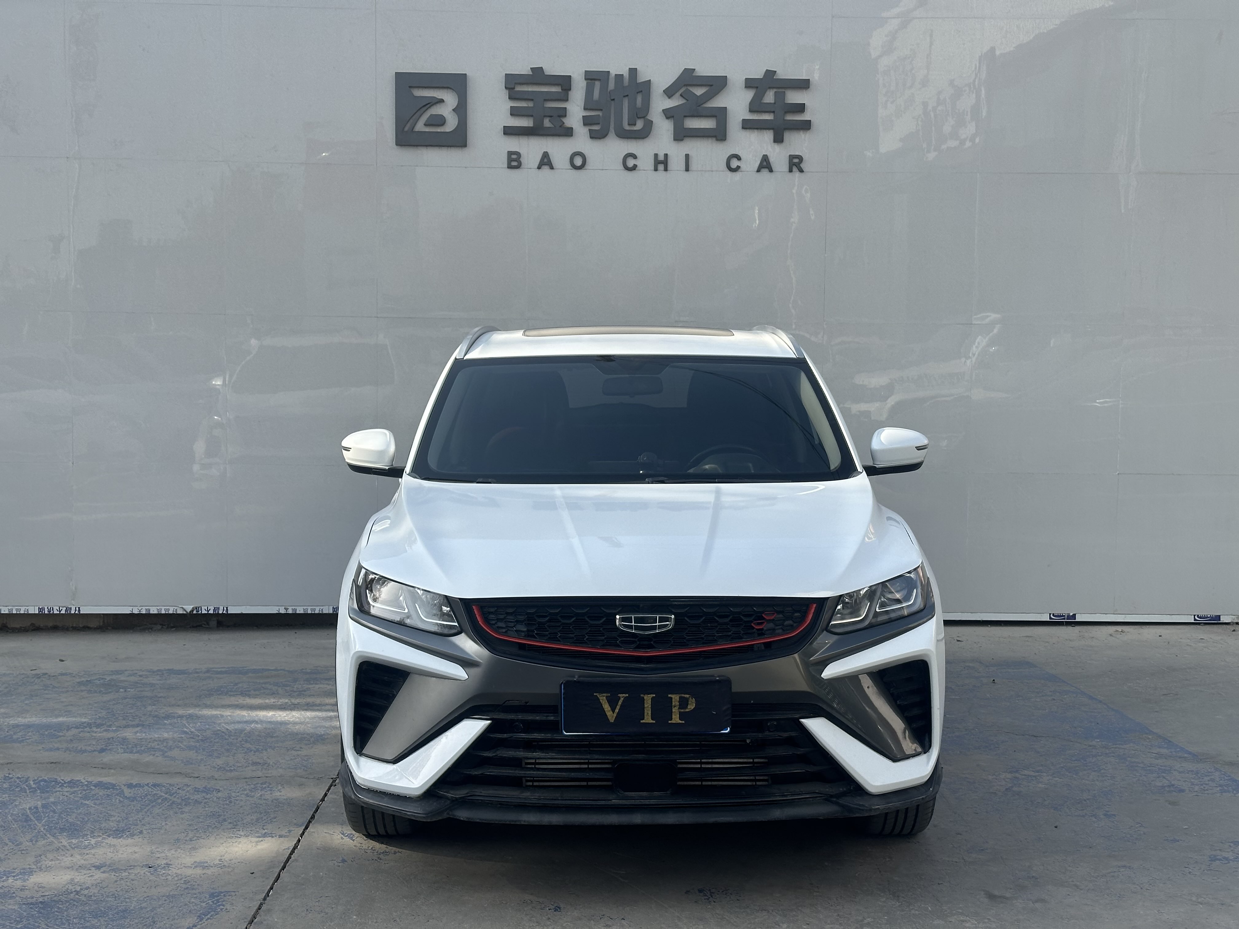 GEELY Coolray 2022 GEELY Coolray 2022 car image