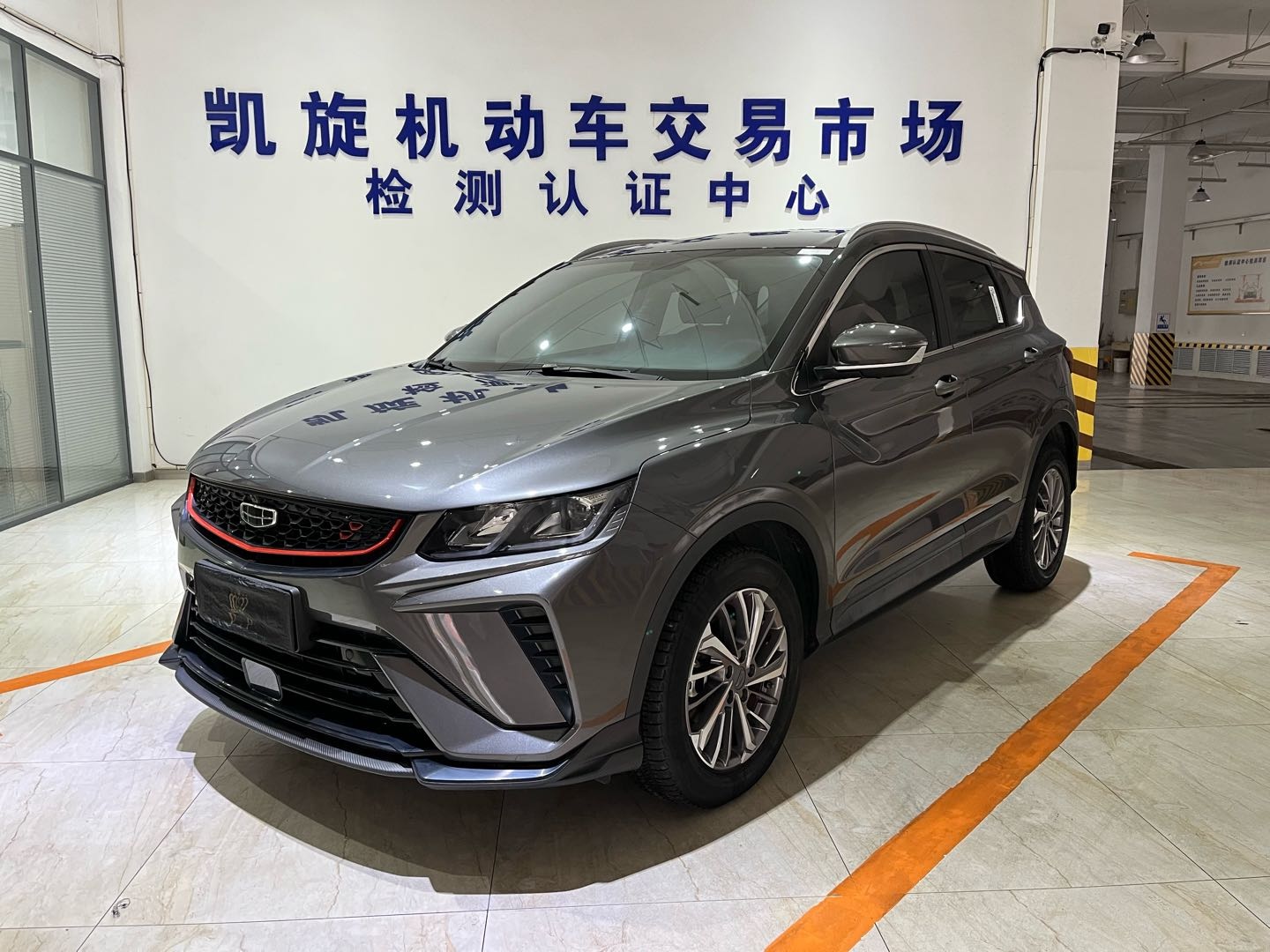 GEELY Coolray 2021 car image 