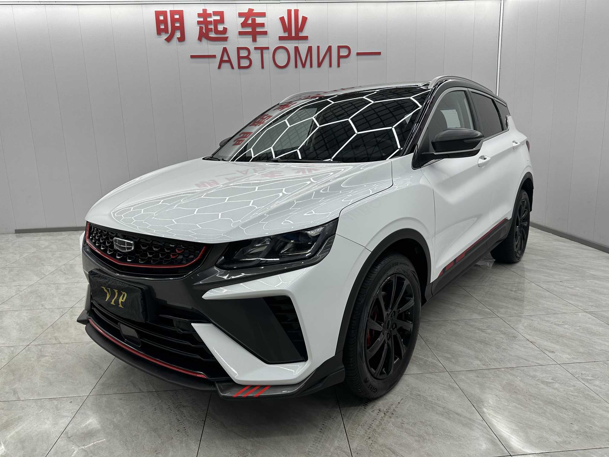 Coolray 2023 car image 