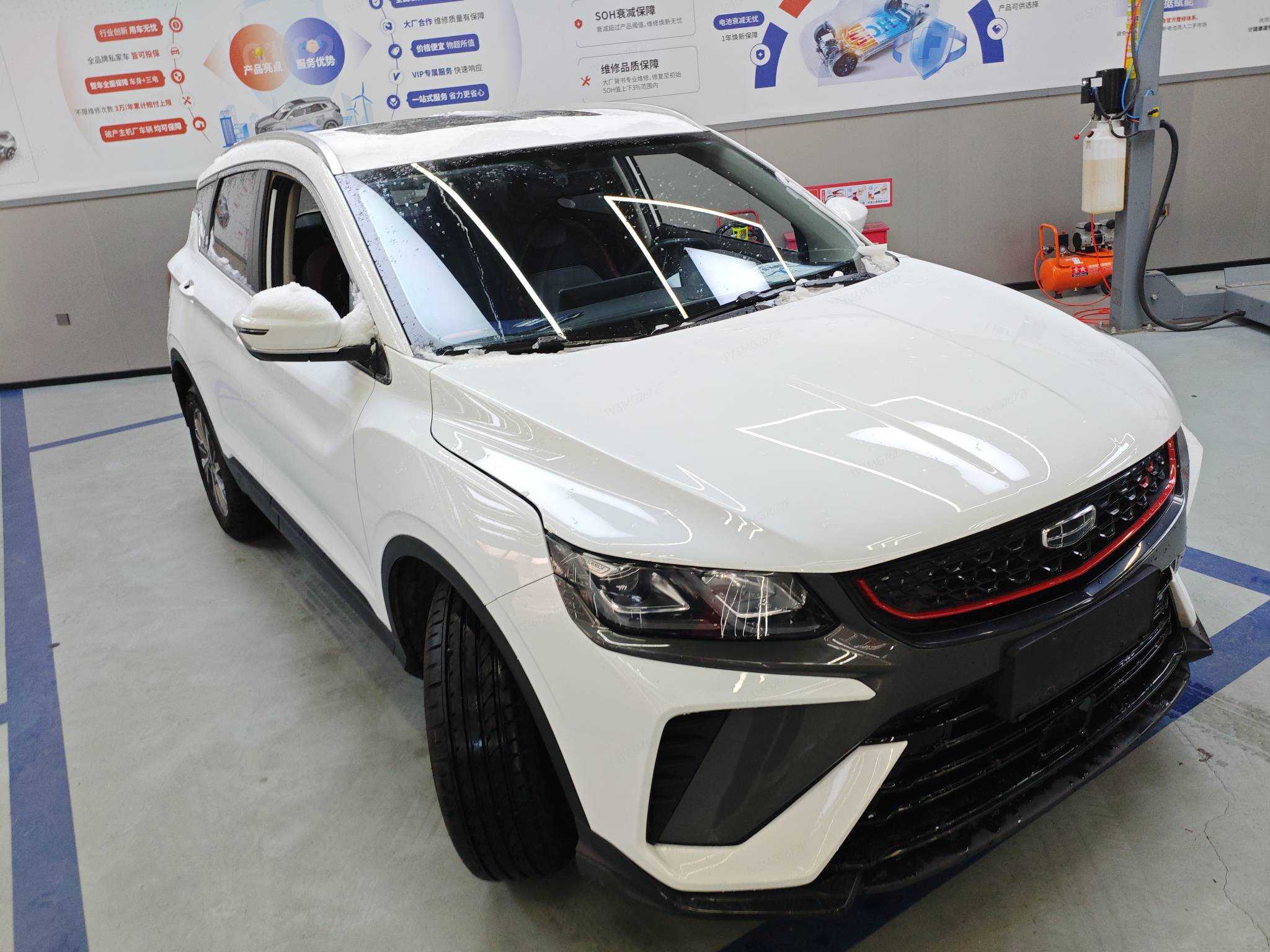 GEELY Coolray 2022 car image 