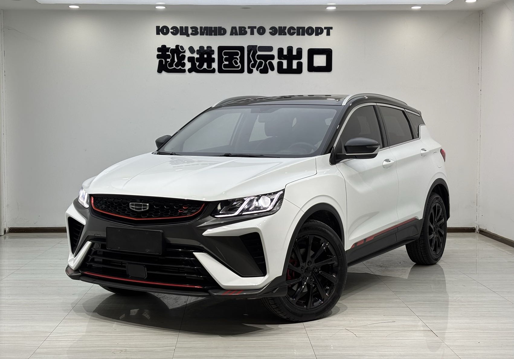 GEELY Coolray 2022 GEELY Coolray 2022 car image
