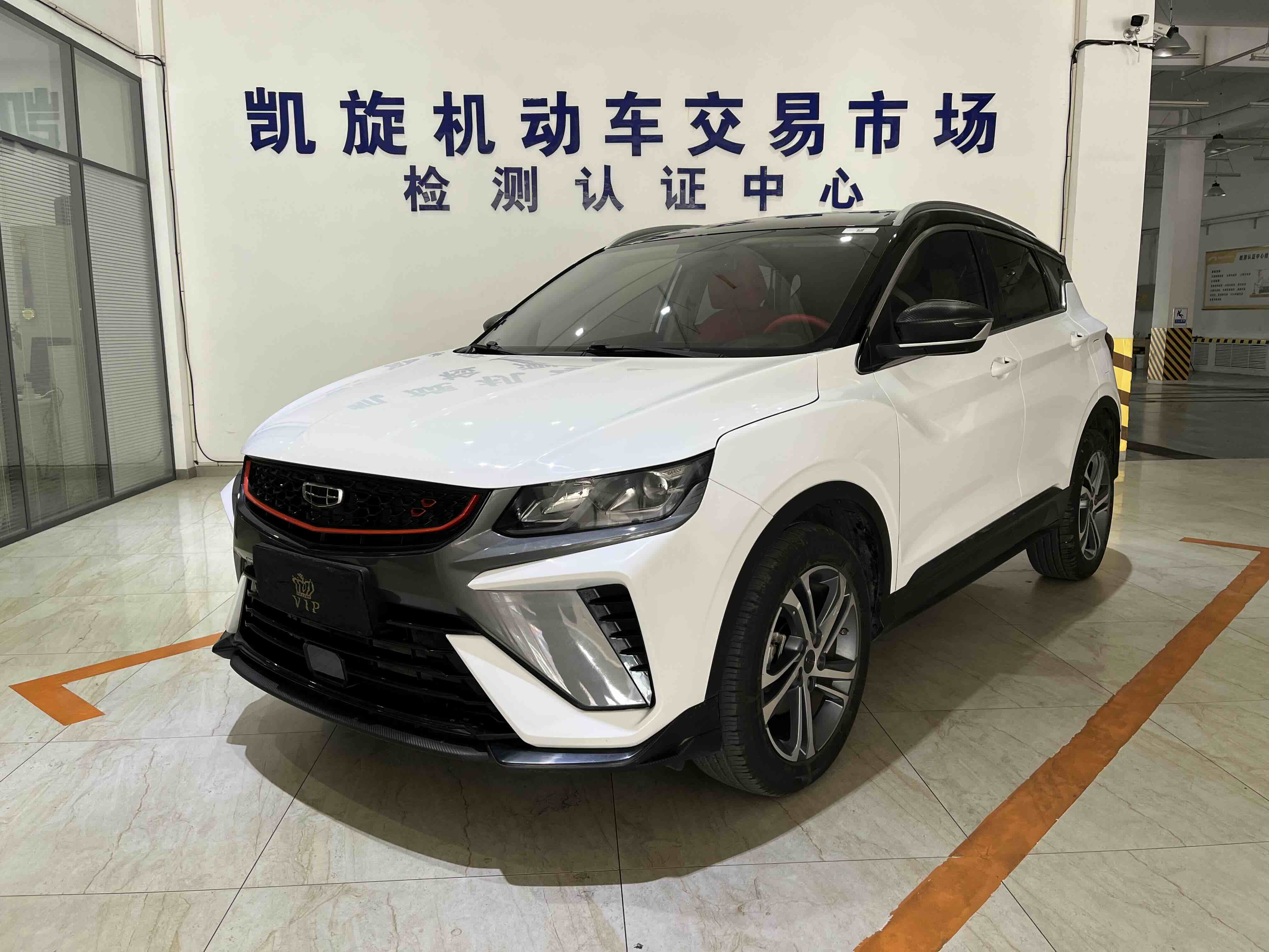 GEELY Coolray 2022 GEELY Coolray 2022 car image