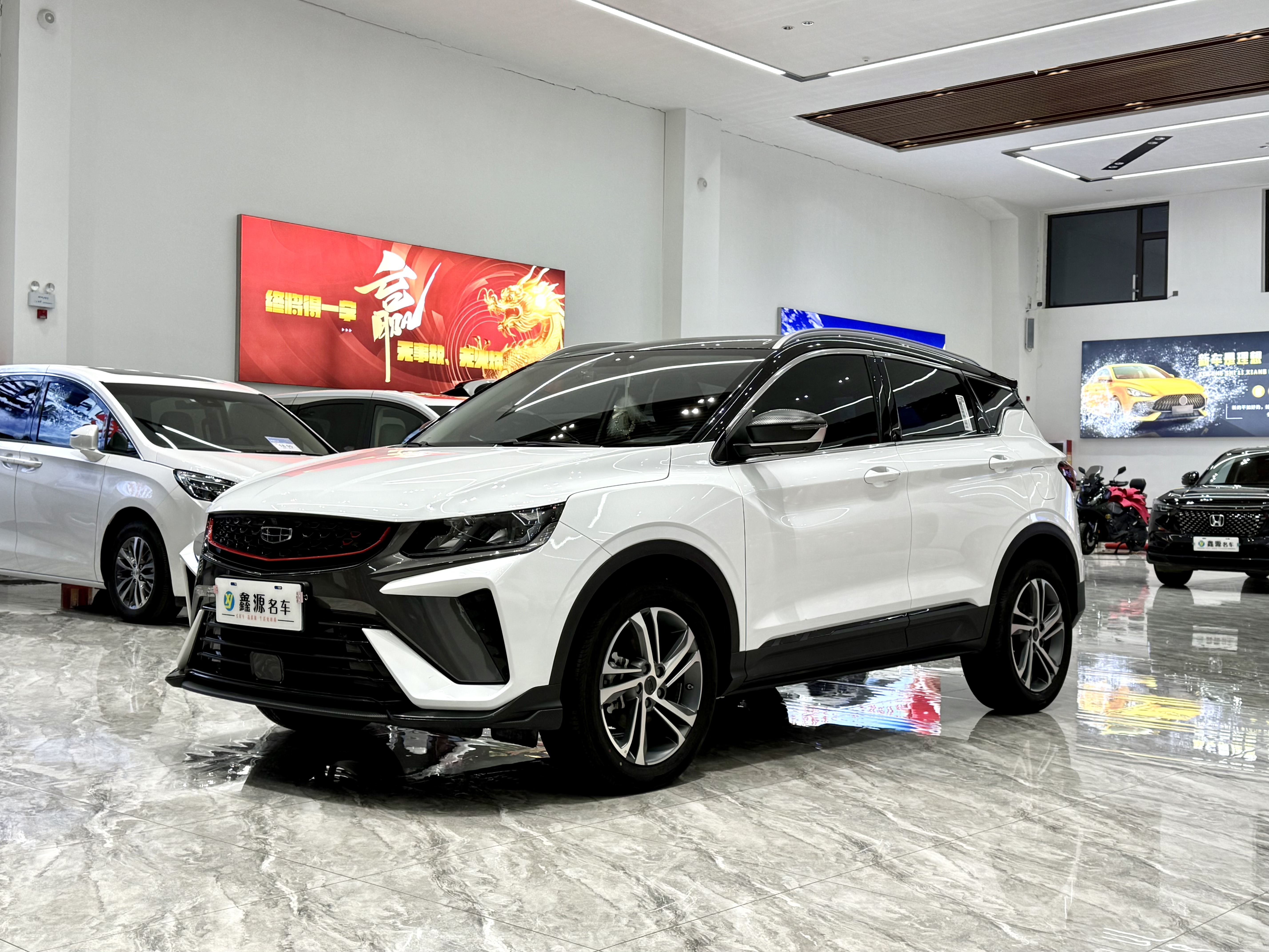 GEELY Coolray 2022 GEELY Coolray 2022 car image