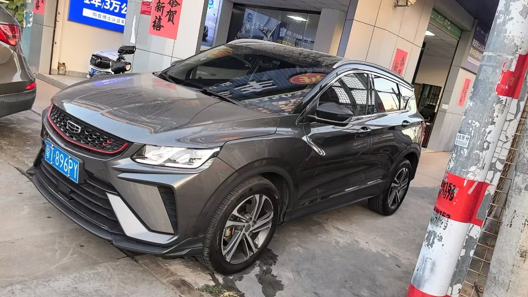 GEELY Coolray 2021 GEELY Coolray 2021 immagine di auto