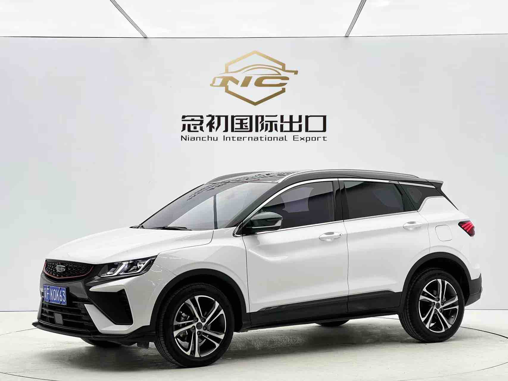 GEELY Coolray 2022 GEELY Coolray 2022 car image