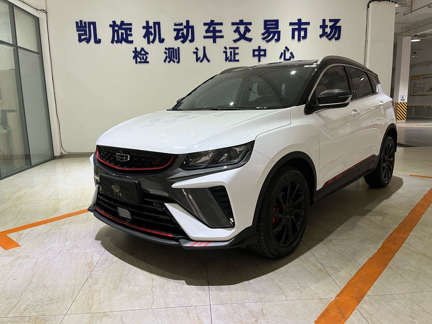 GEELY Coolray 2022 GEELY Coolray 2022 car image