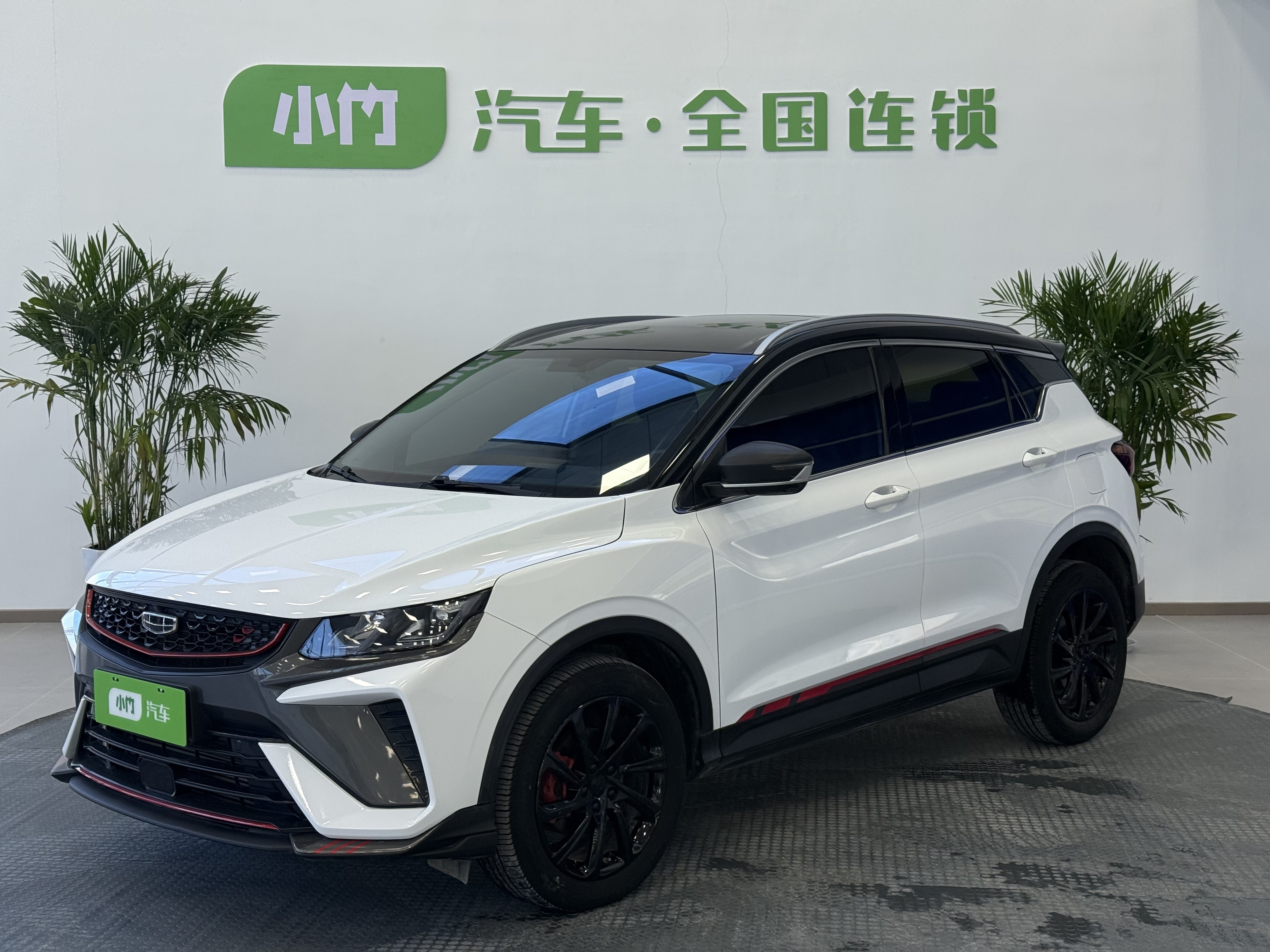 GEELY Coolray 2022 GEELY Coolray 2022 car image