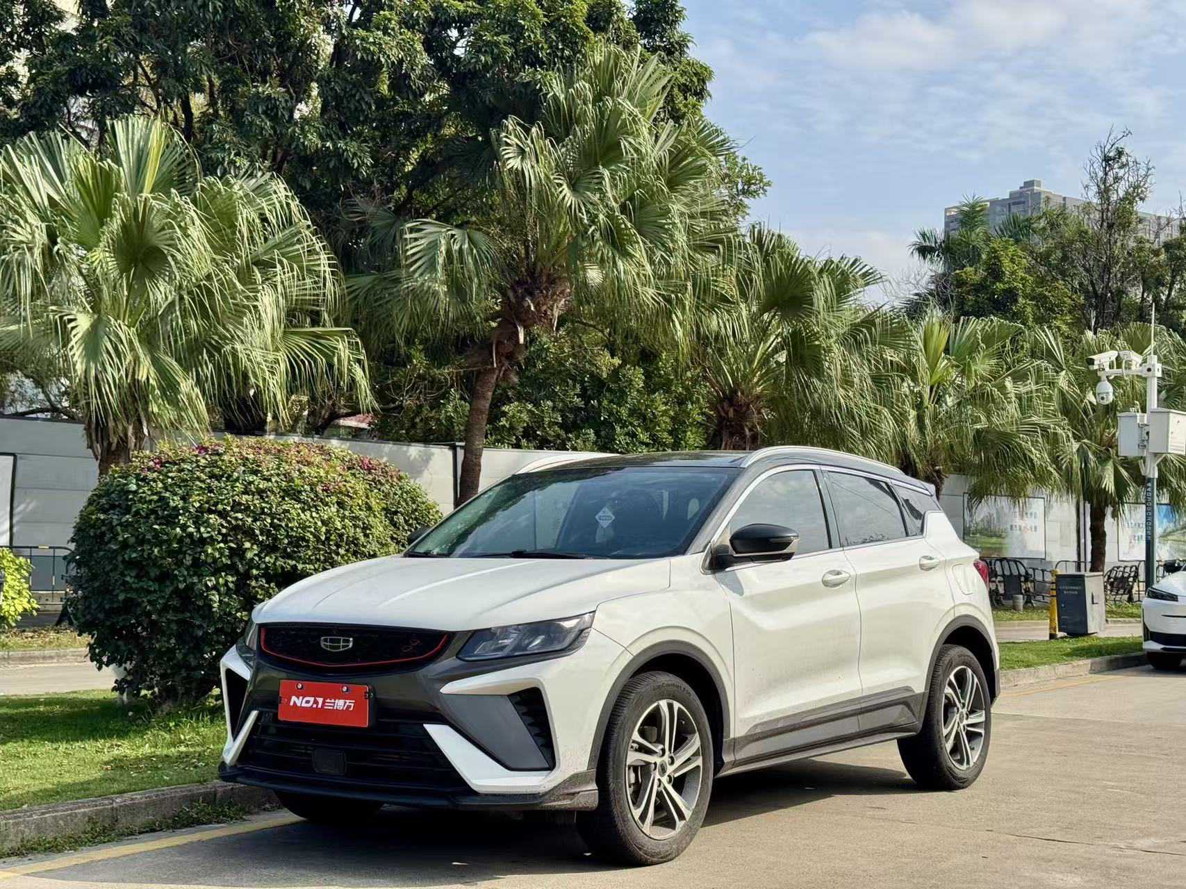 GEELY Coolray 2022 GEELY Coolray 2022 car image