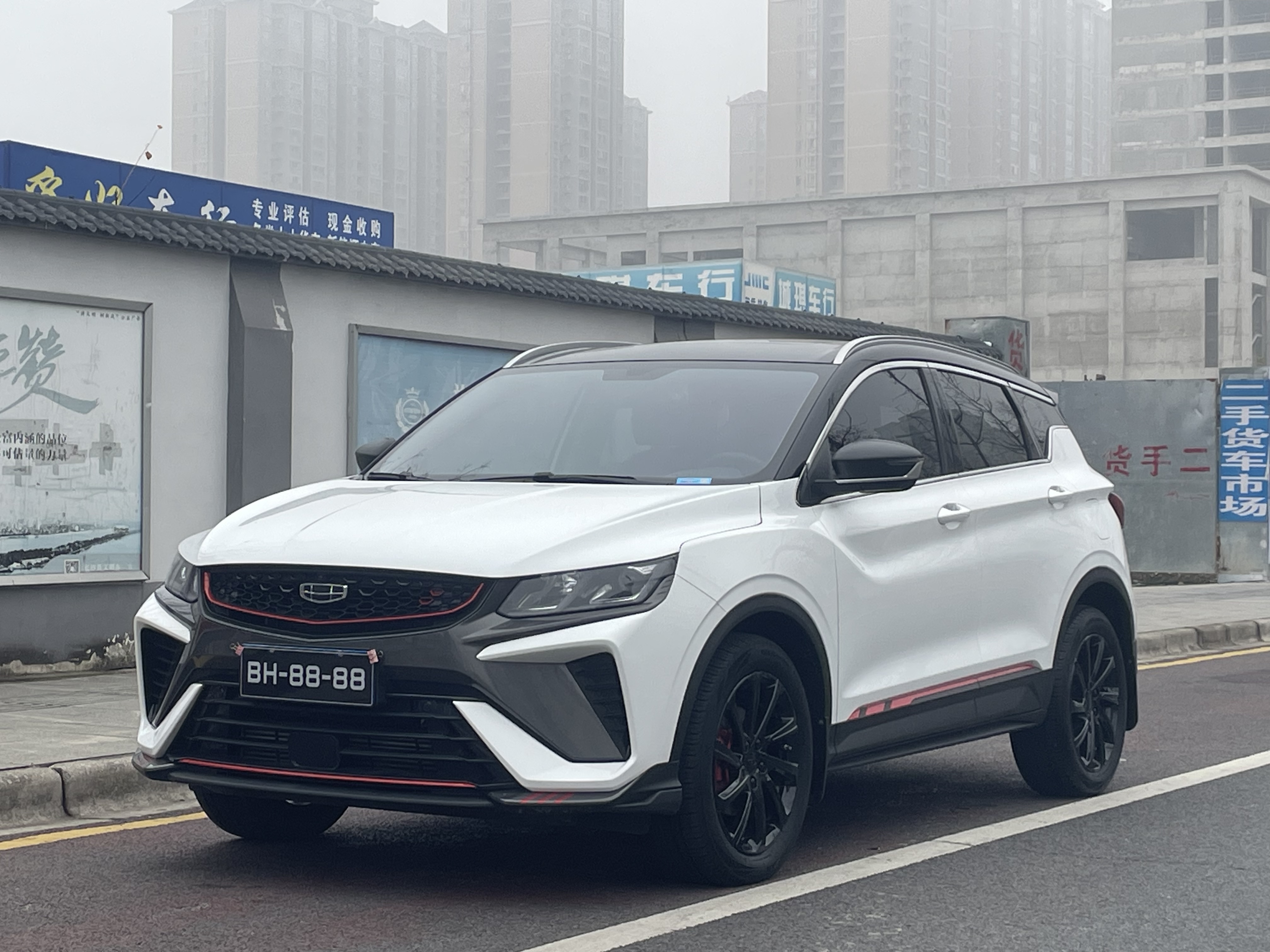 GEELY Coolray 2022 GEELY Coolray 2022 car image