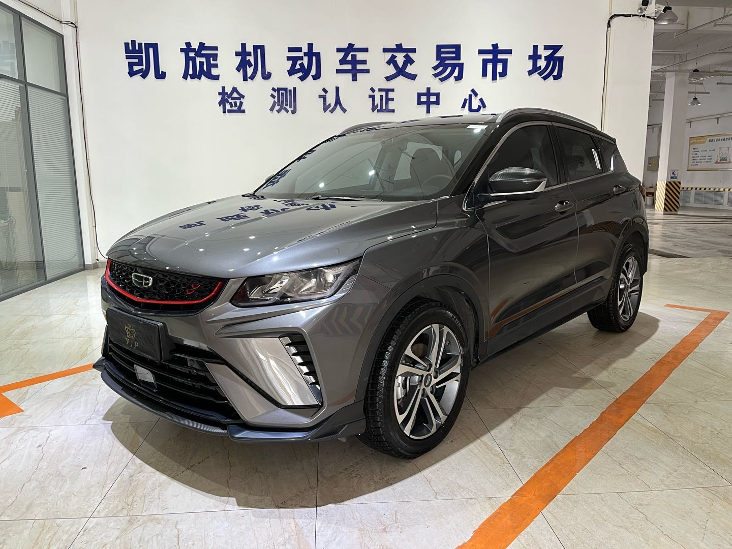 GEELY Coolray 2021 GEELY Coolray 2021 car image