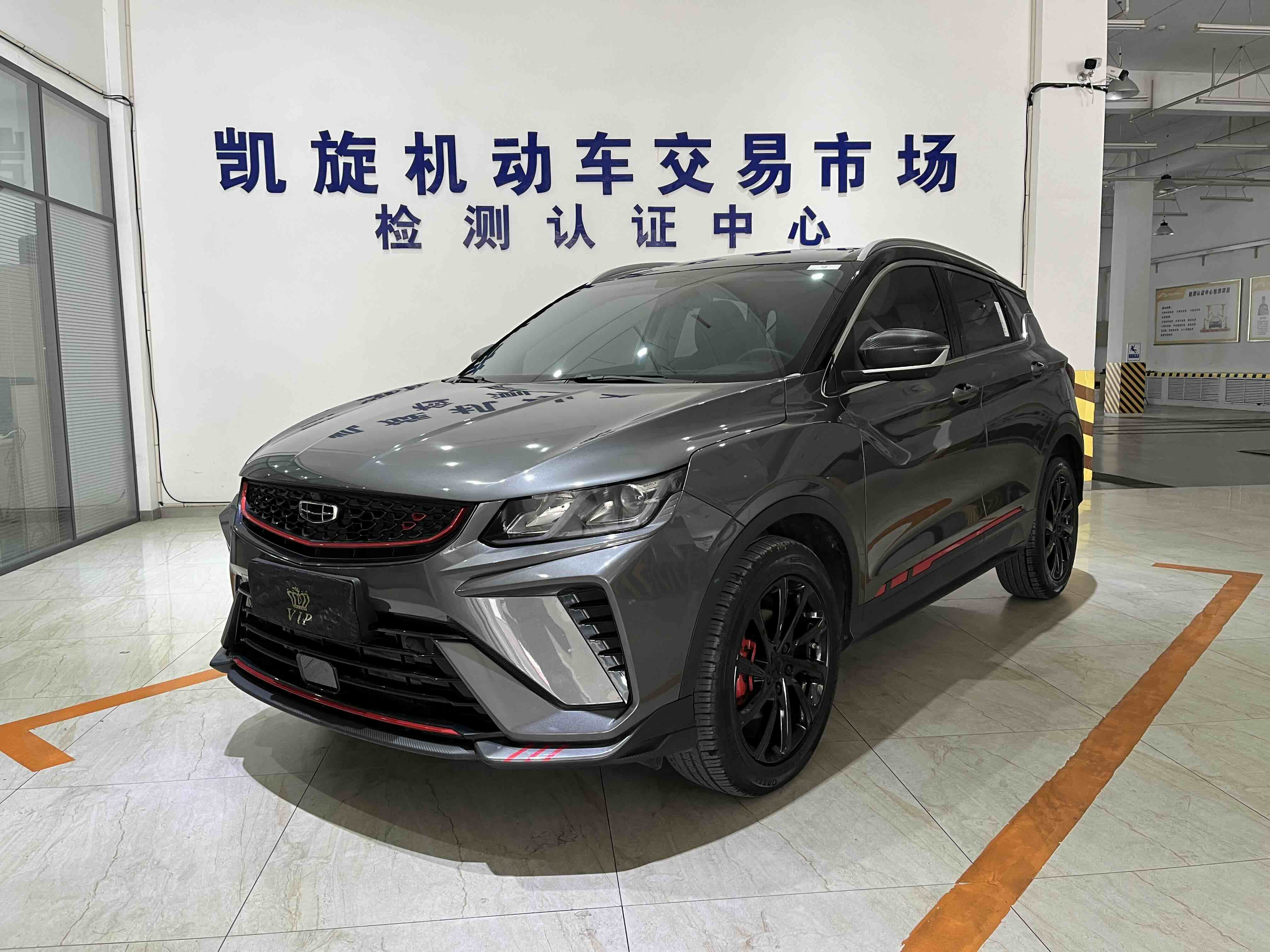 GEELY Coolray 2022 GEELY Coolray 2022 immagine di auto