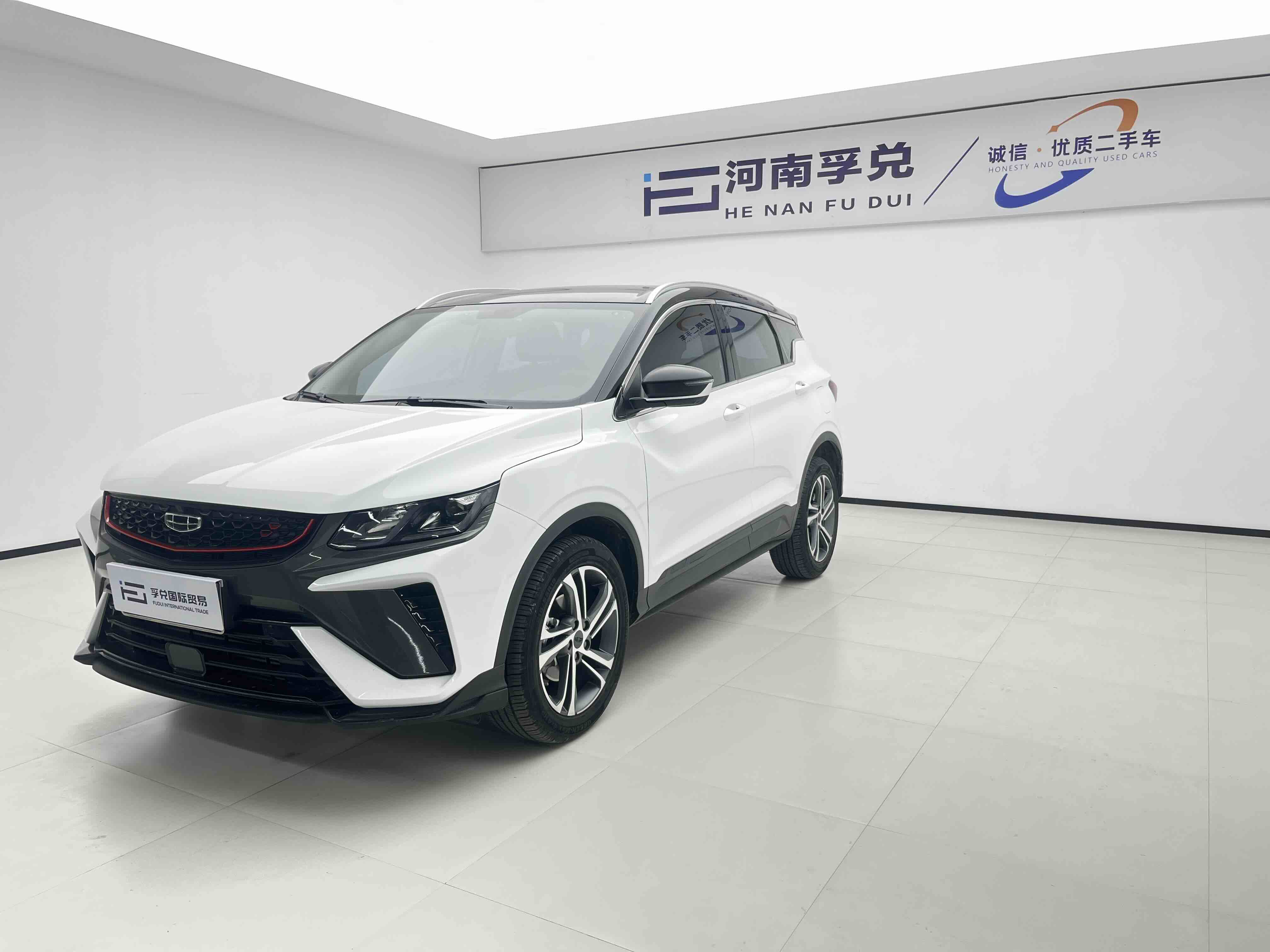 GEELY Coolray 2022 GEELY Coolray 2022 car image
