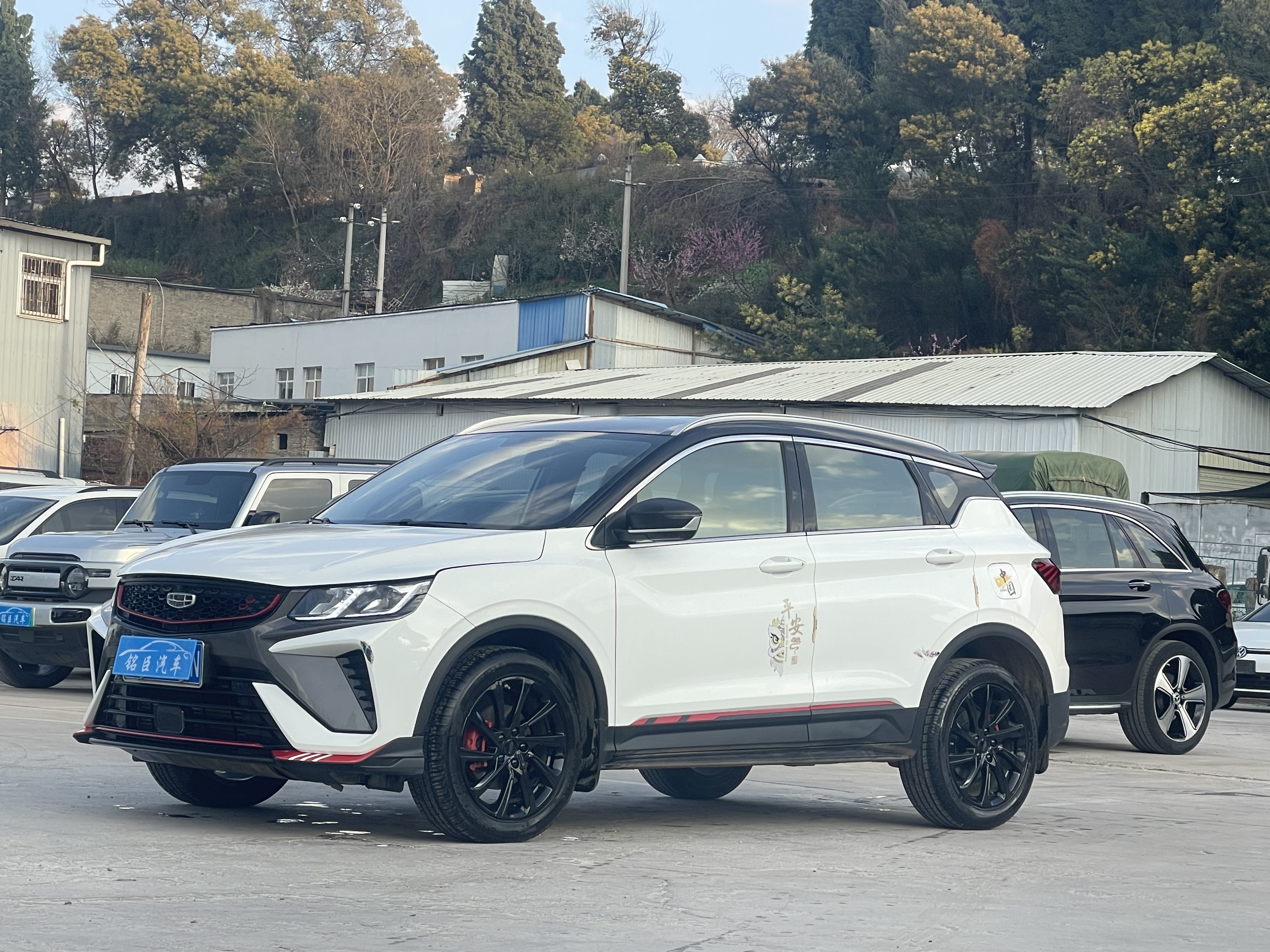 GEELY Coolray 2022 car image 