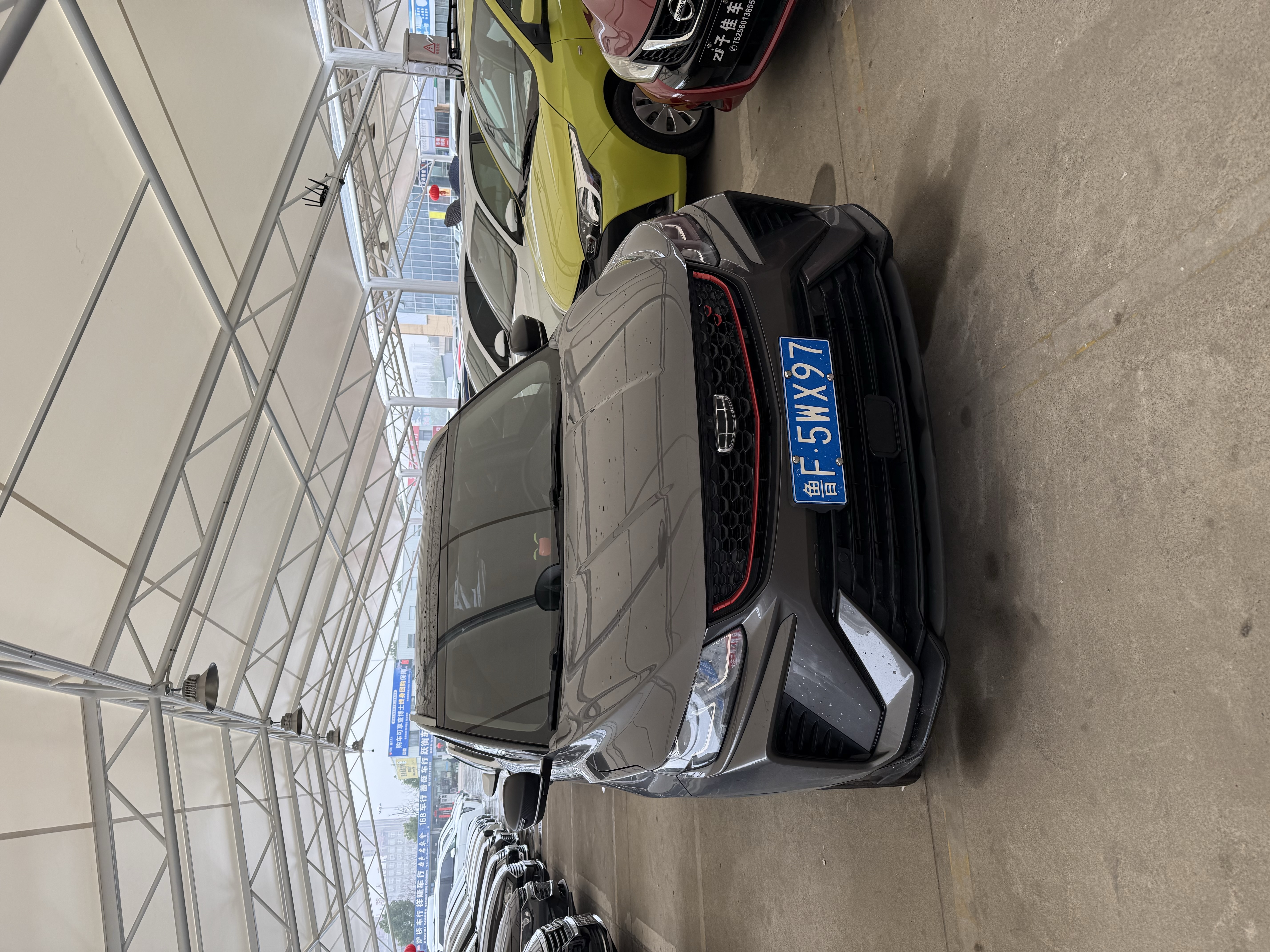 GEELY Coolray 2021 imagem de carro 