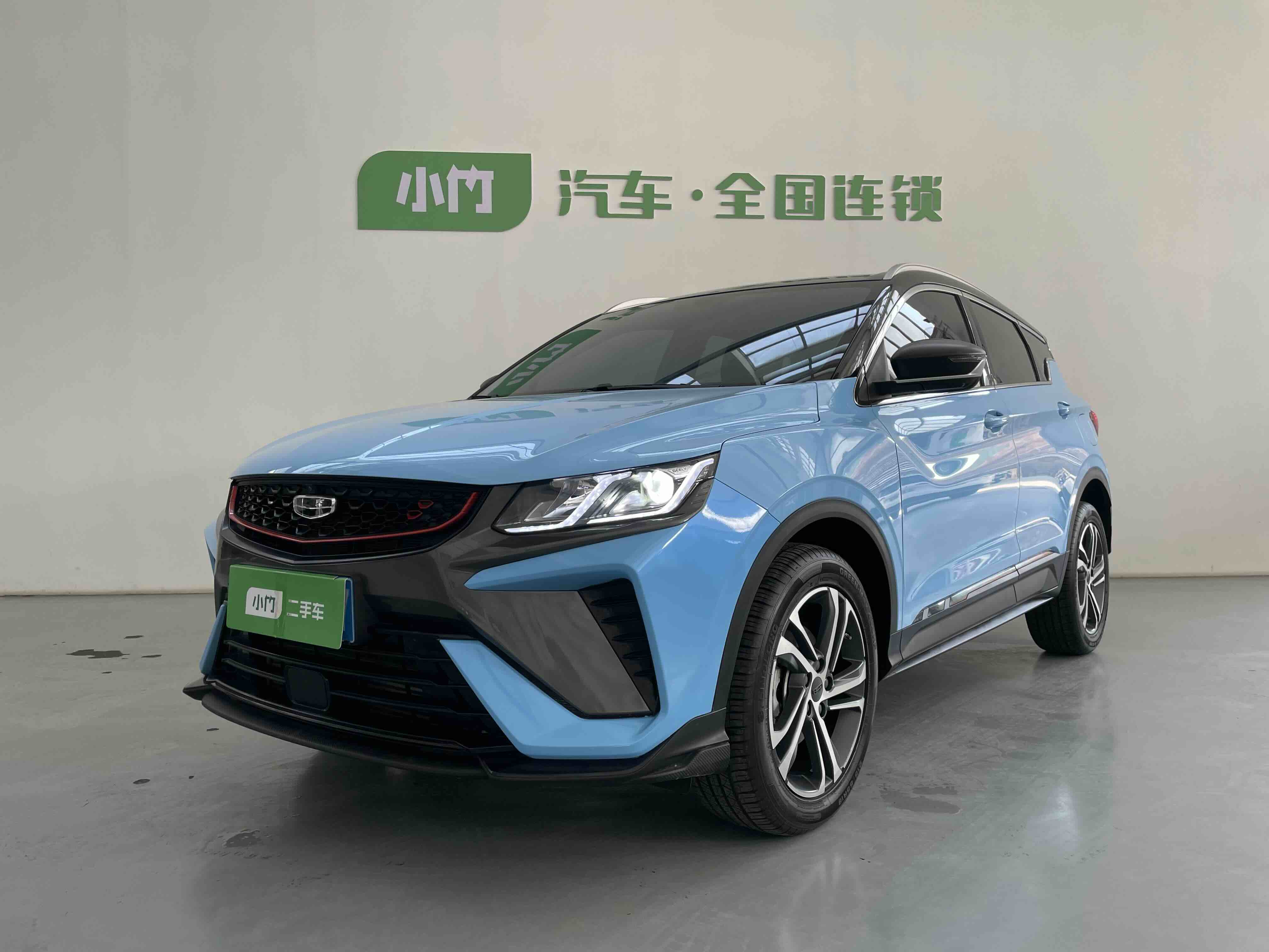 GEELY Coolray 2022 GEELY Coolray 2022 car image