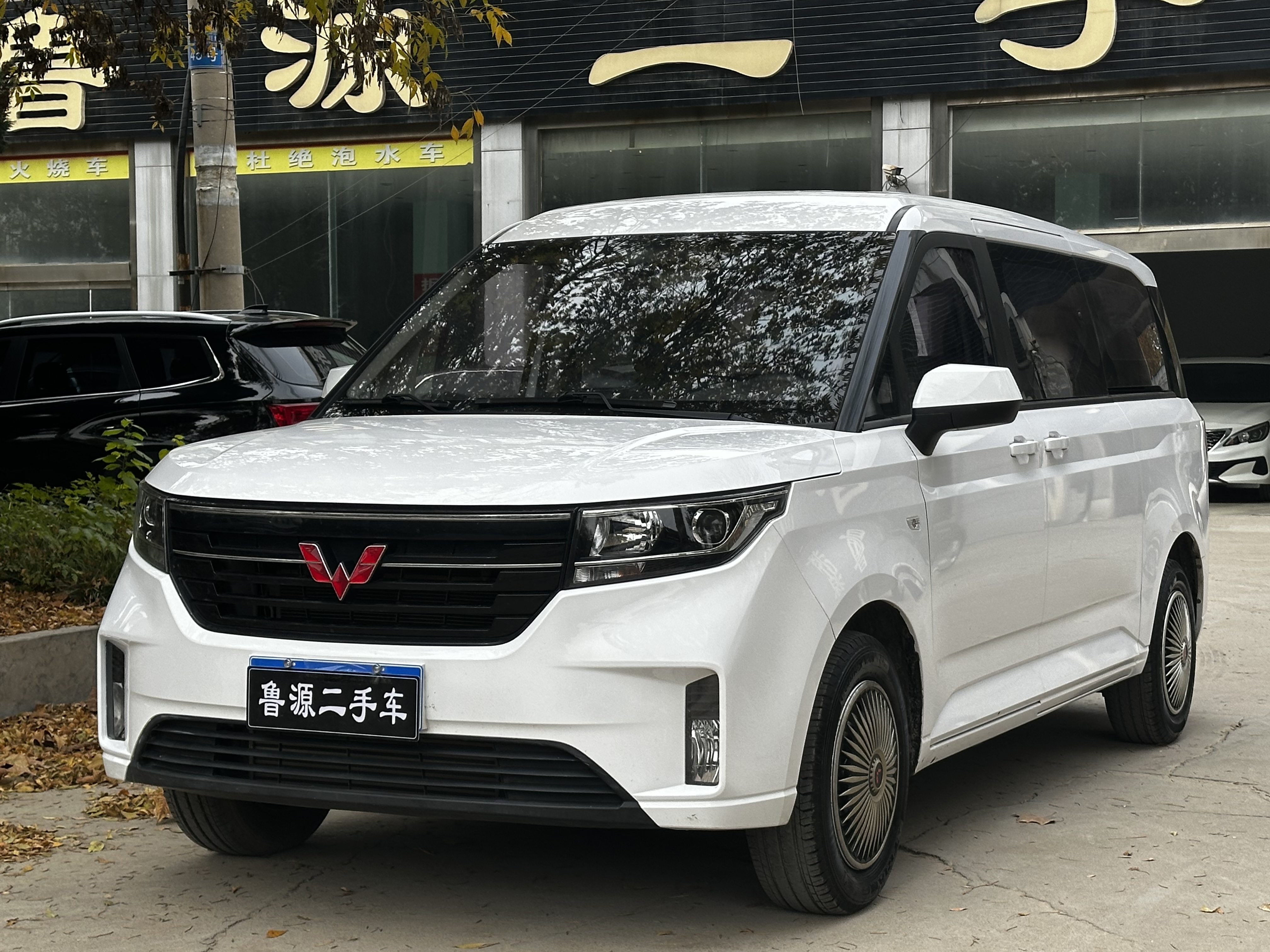 Wuling Zhengcheng 2022 汽车图片 