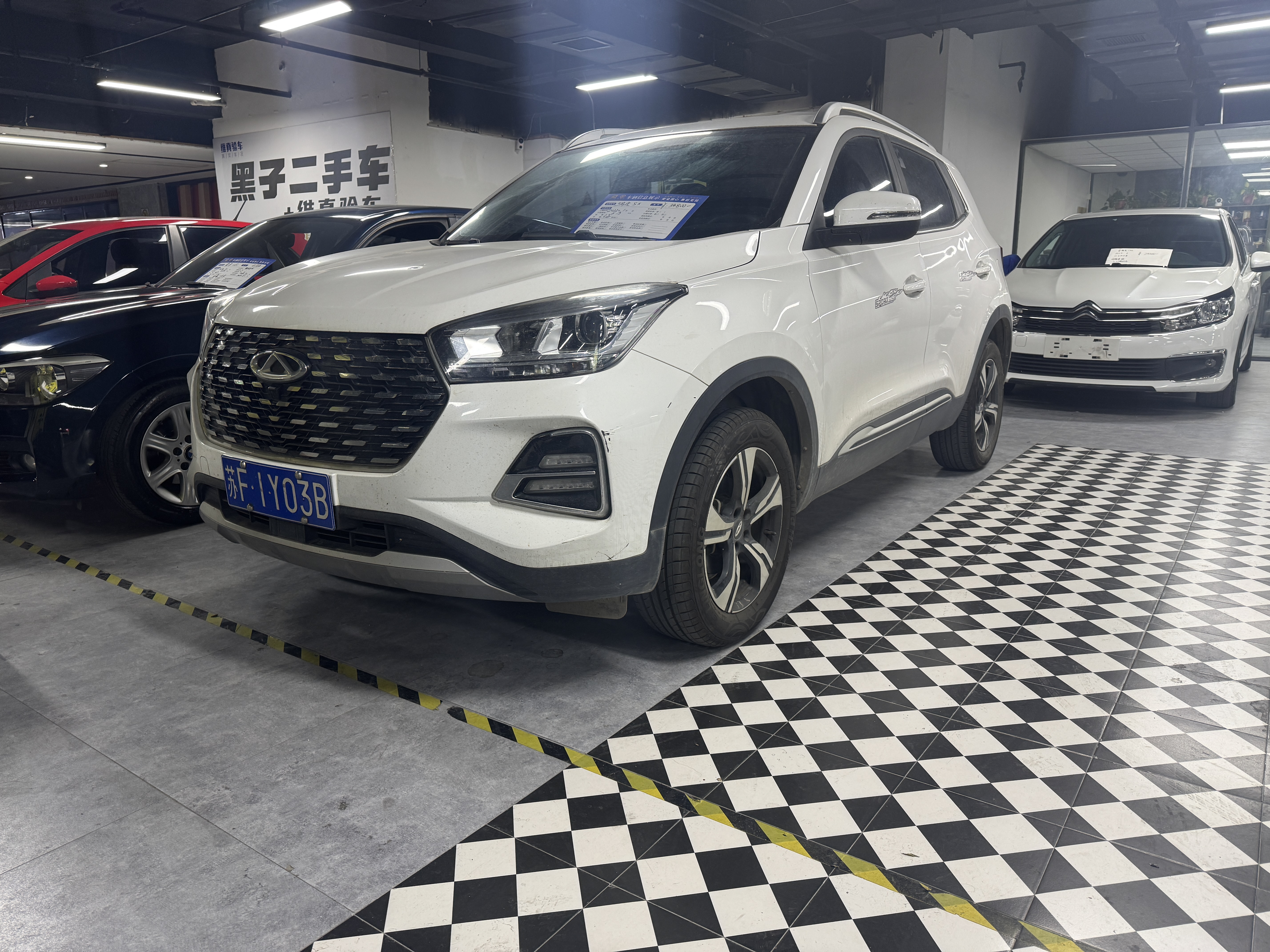 Chery Tiggo 5x 2022 car image 