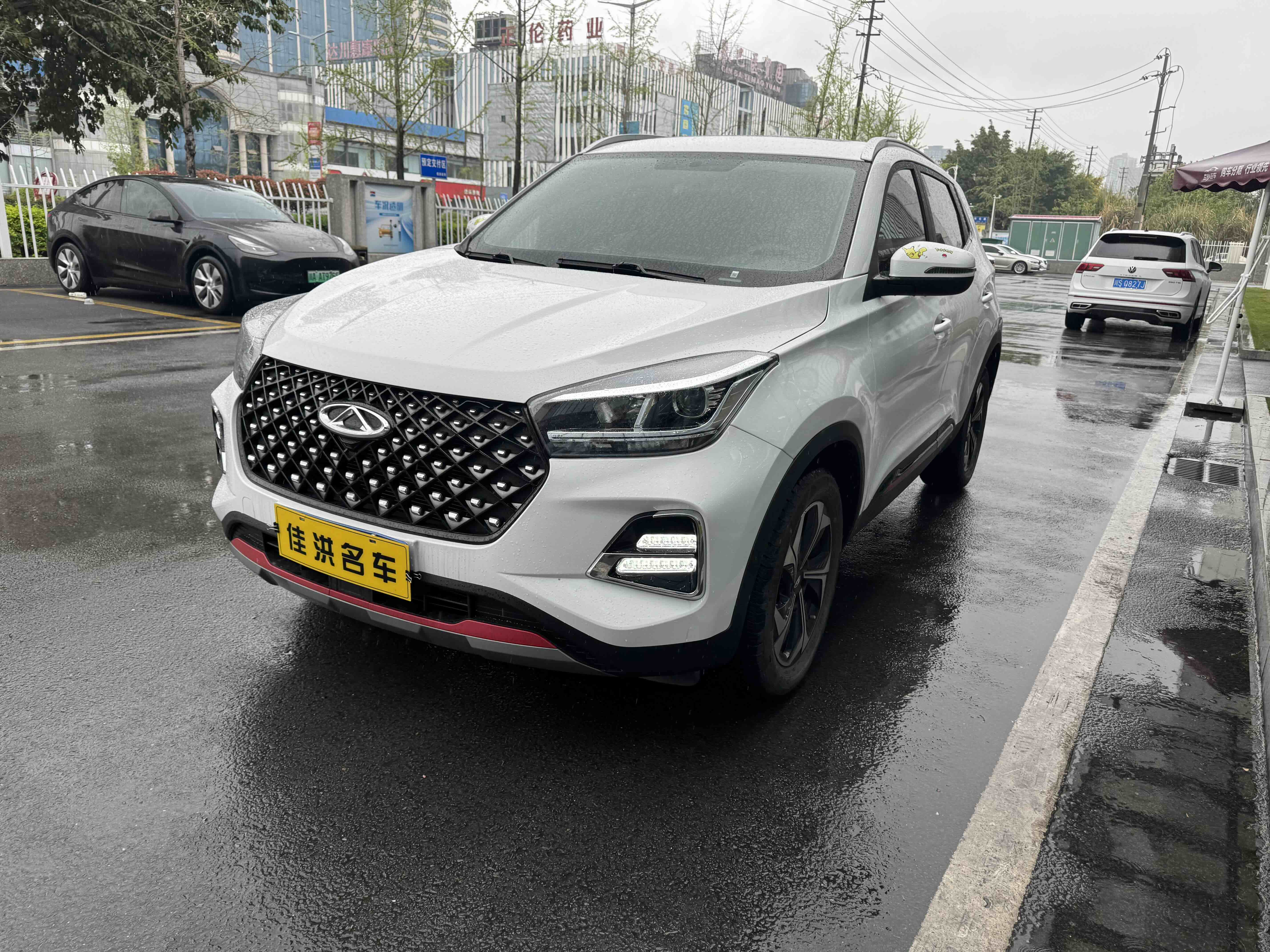 Chery Tiggo 5x 2022 car image 