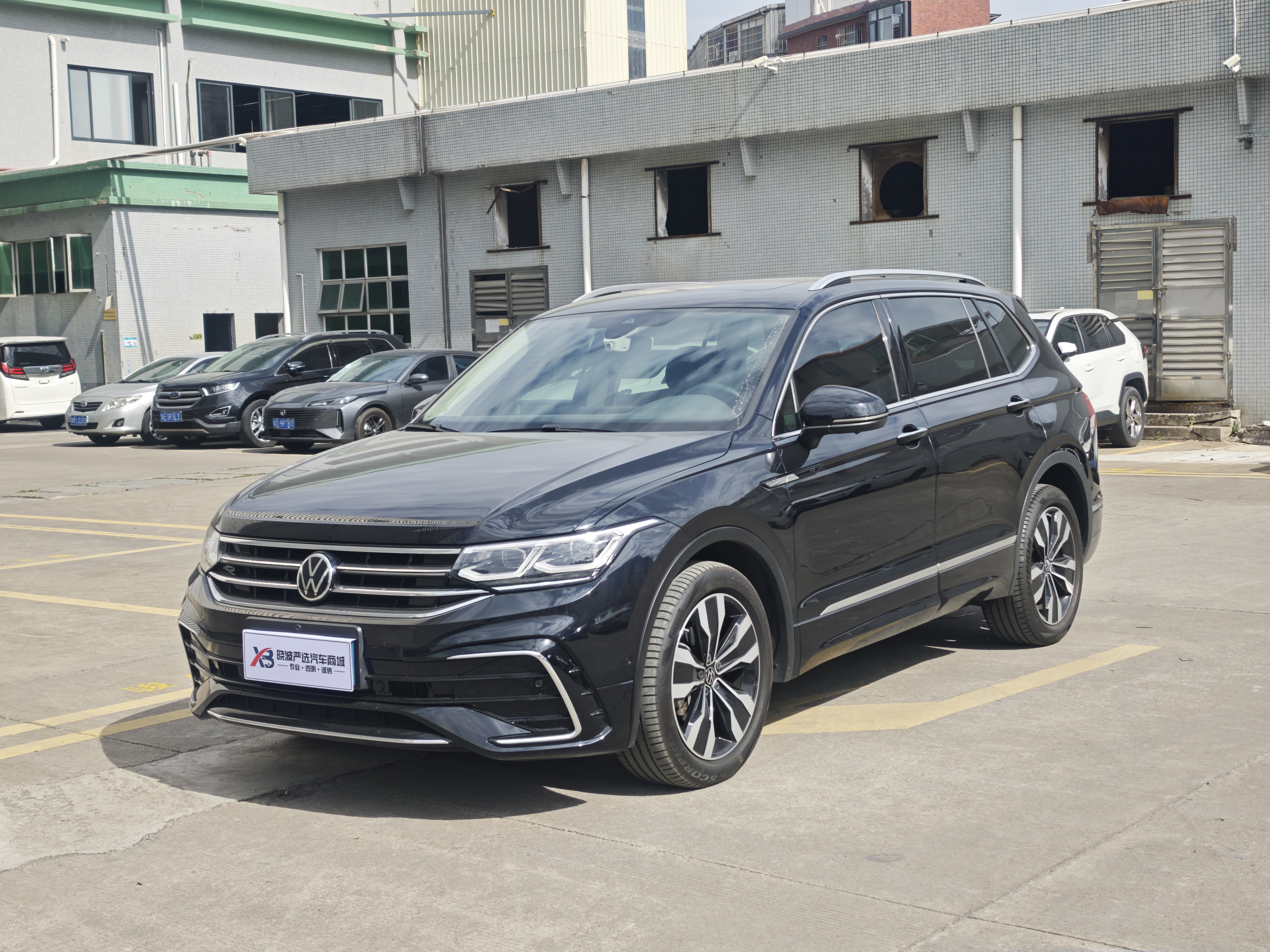 Volkswagen Tiguan L 2022 immagine di auto 