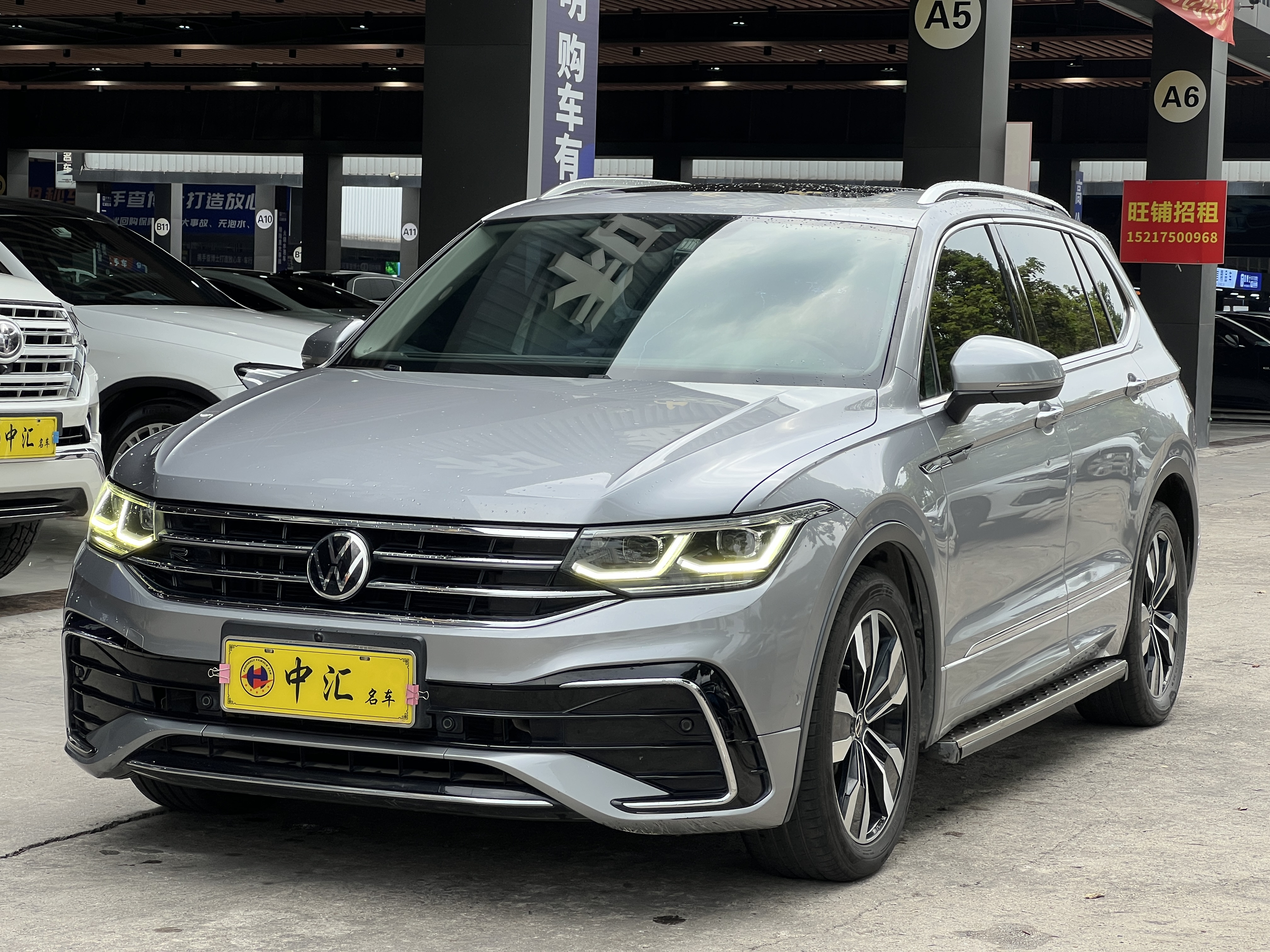 Volkswagen Tiguan L 2021 Volkswagen Tiguan L 2021 immagine di auto